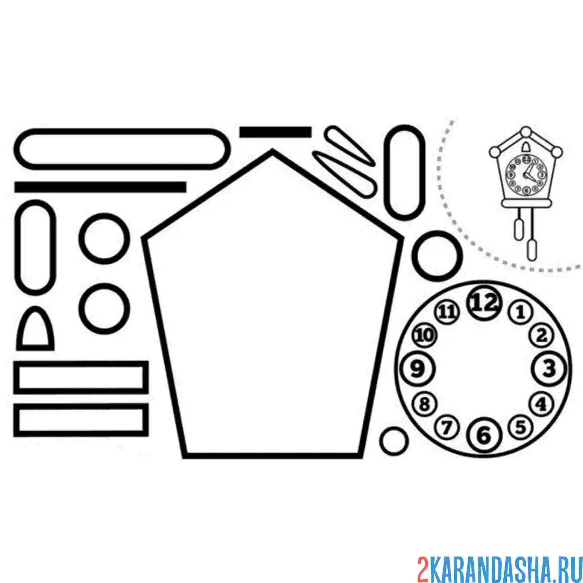 Раскраска раскрась, вырежи и склей настенные часы