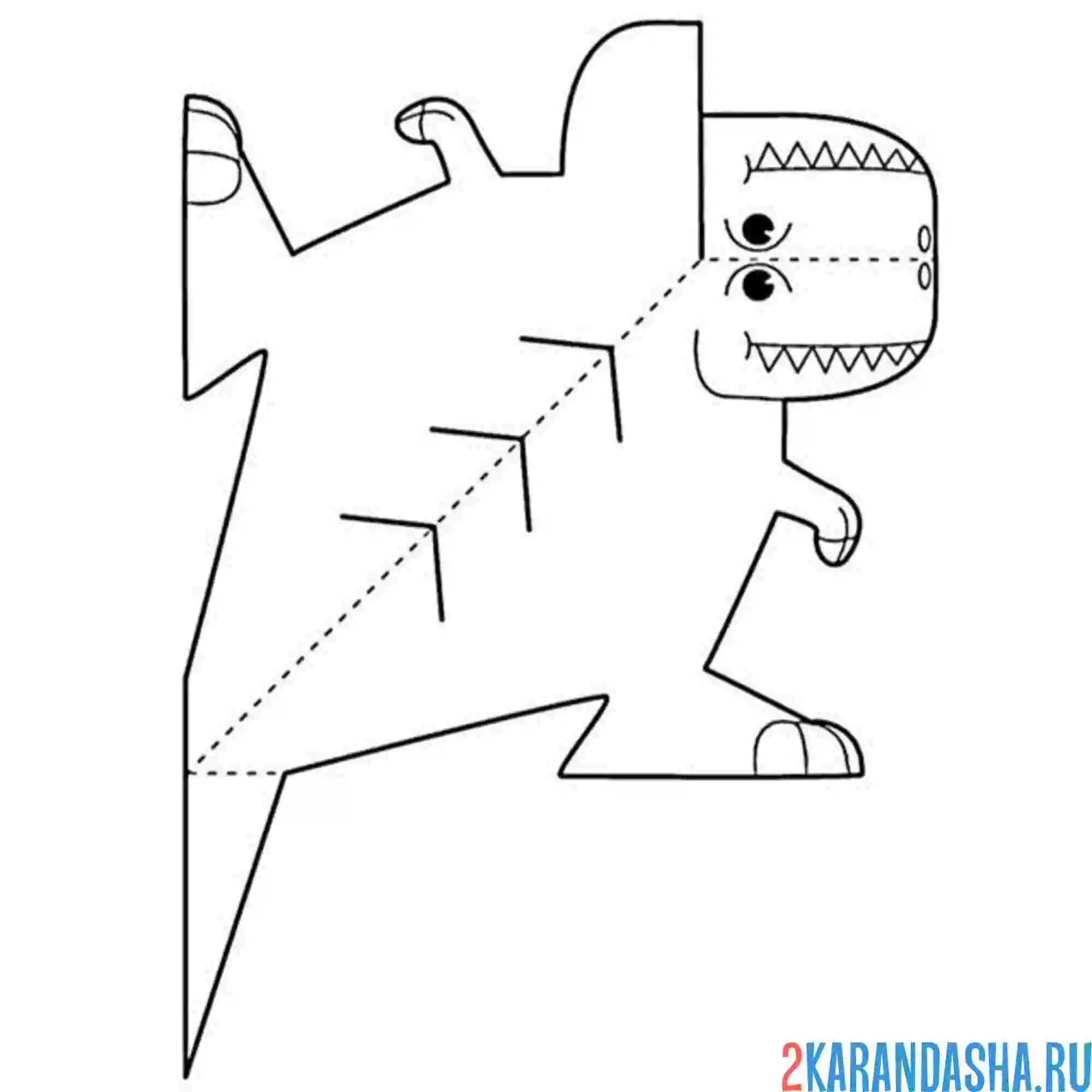 Раскраска раскрась, вырежи и склей динозавр