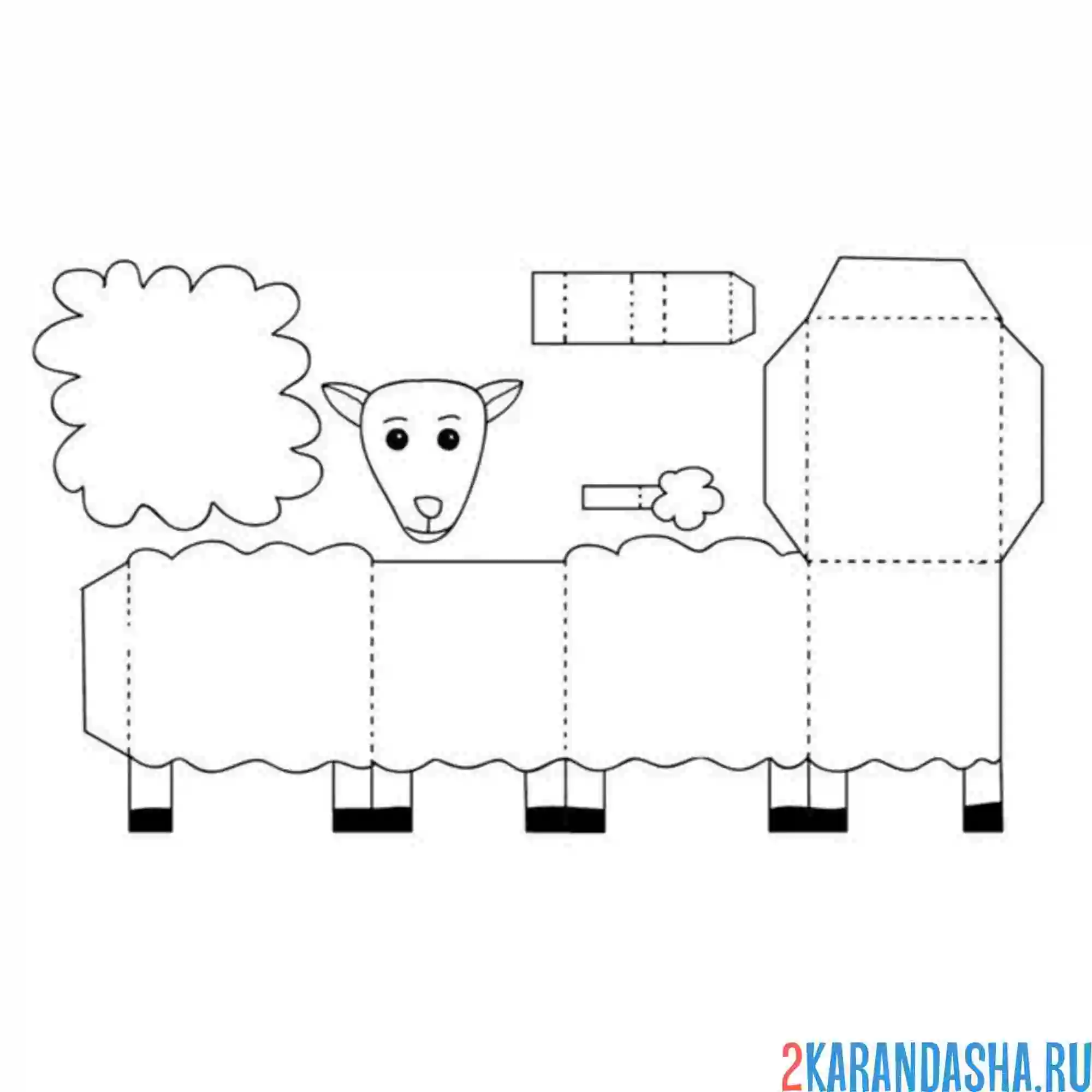 Раскраска раскрась, вырежи и склей баран