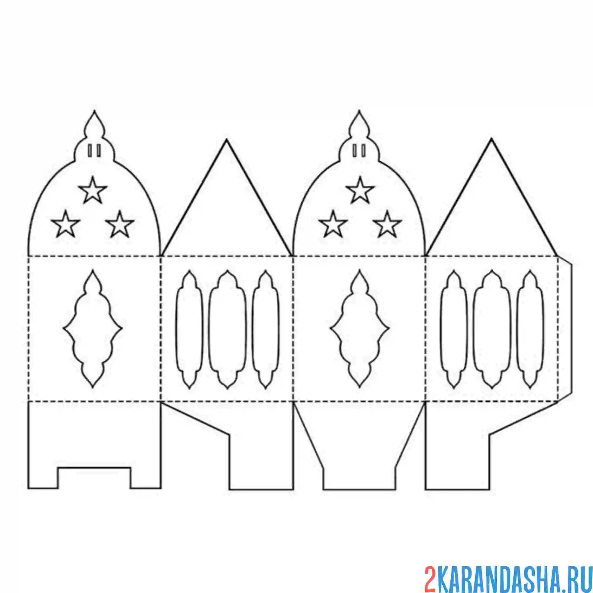Раскраска раскрась, вырежи и склей игрушка