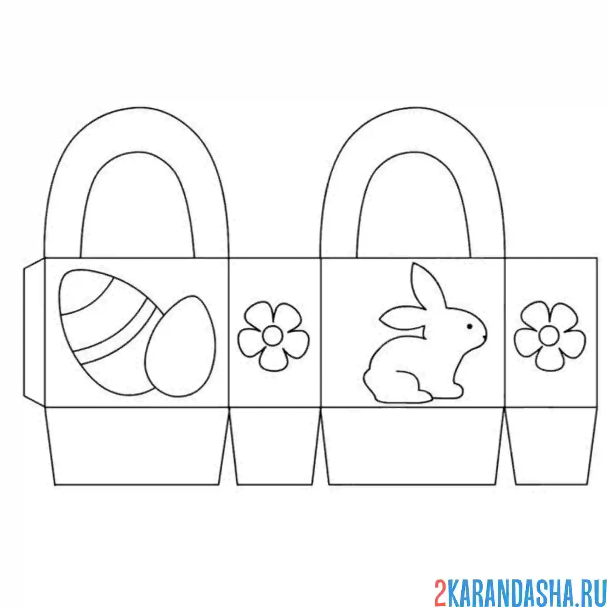 Раскраска раскрась, вырежи и склей пасхальная сумочка