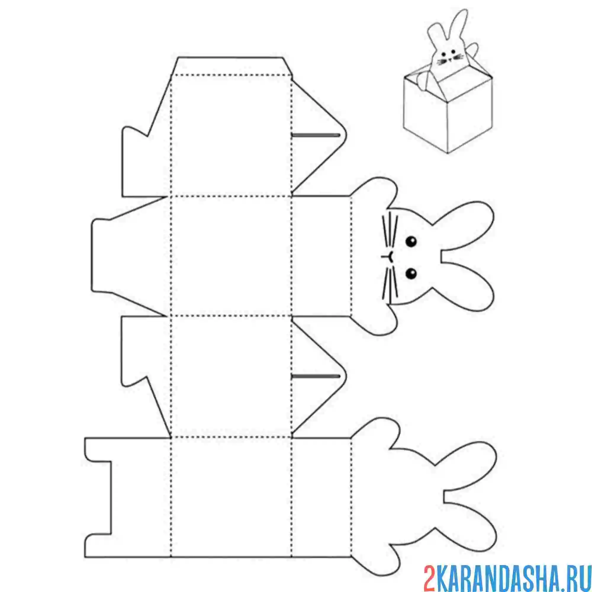 Раскраска раскрась, вырежи и склей зайка-коробка
