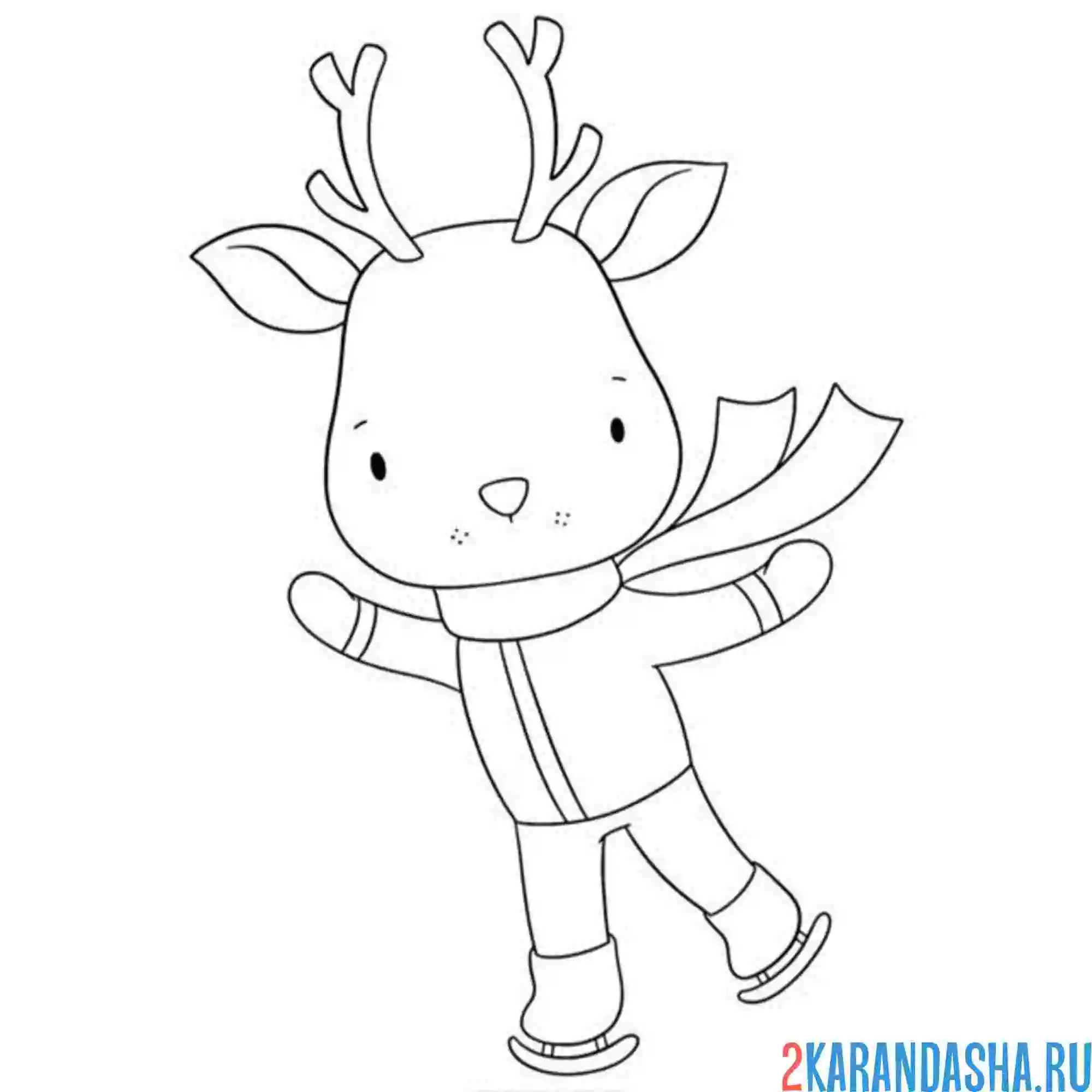 Раскраска олень мальчик на коньках