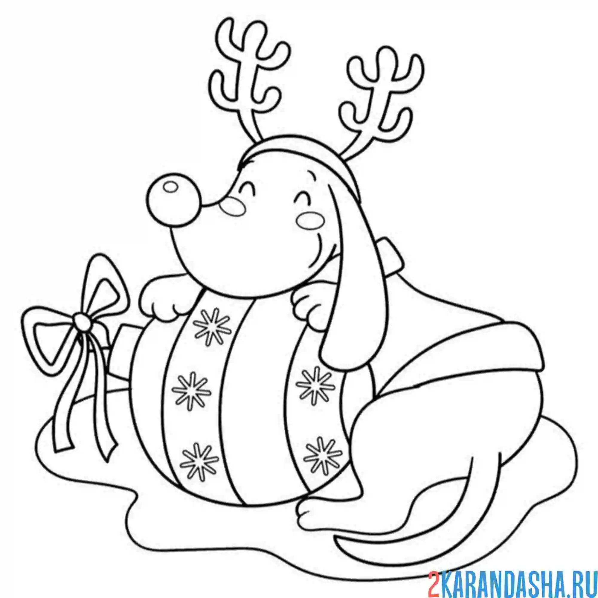 Раскраска новогодний олень спит на игрушке