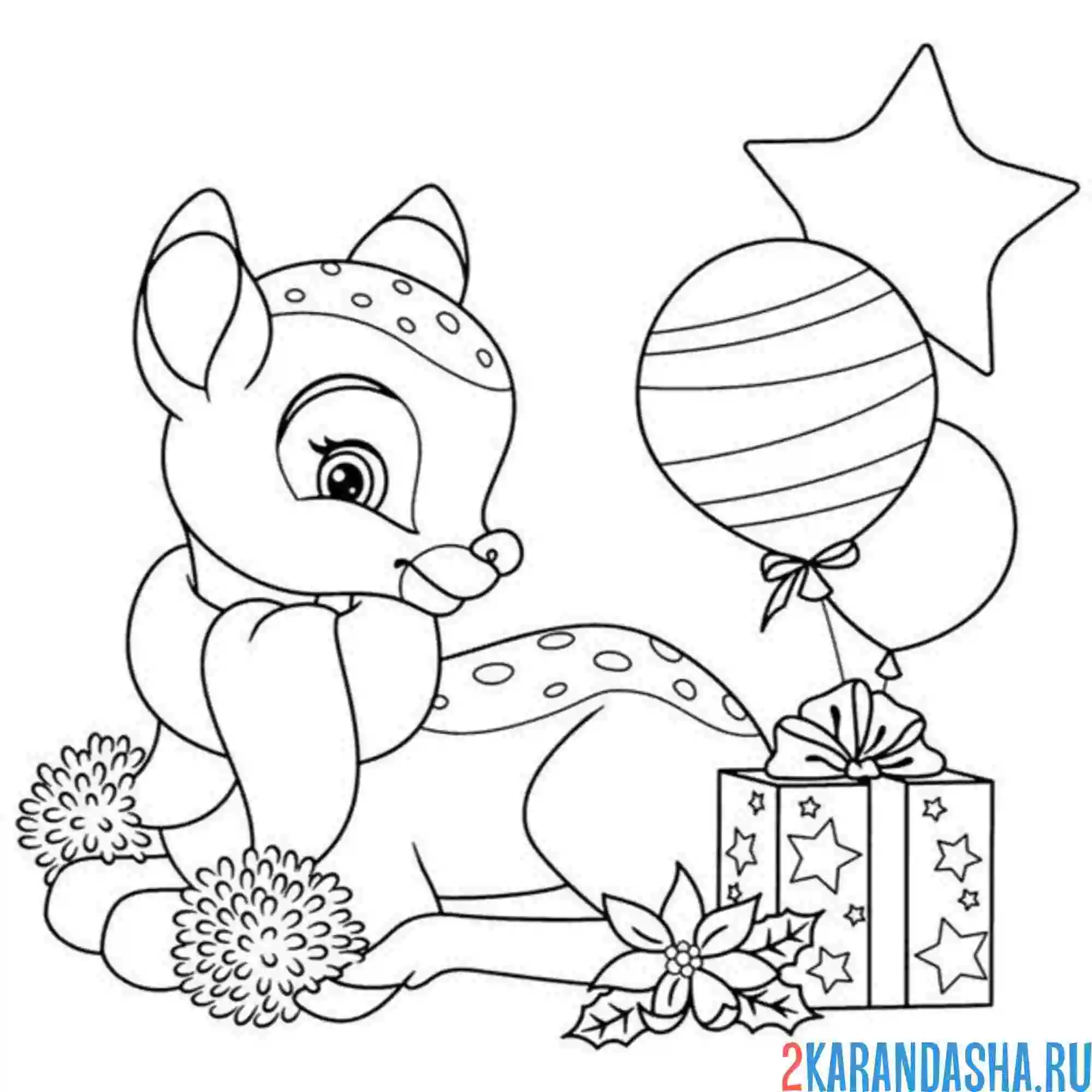 Раскраска праздничный олень