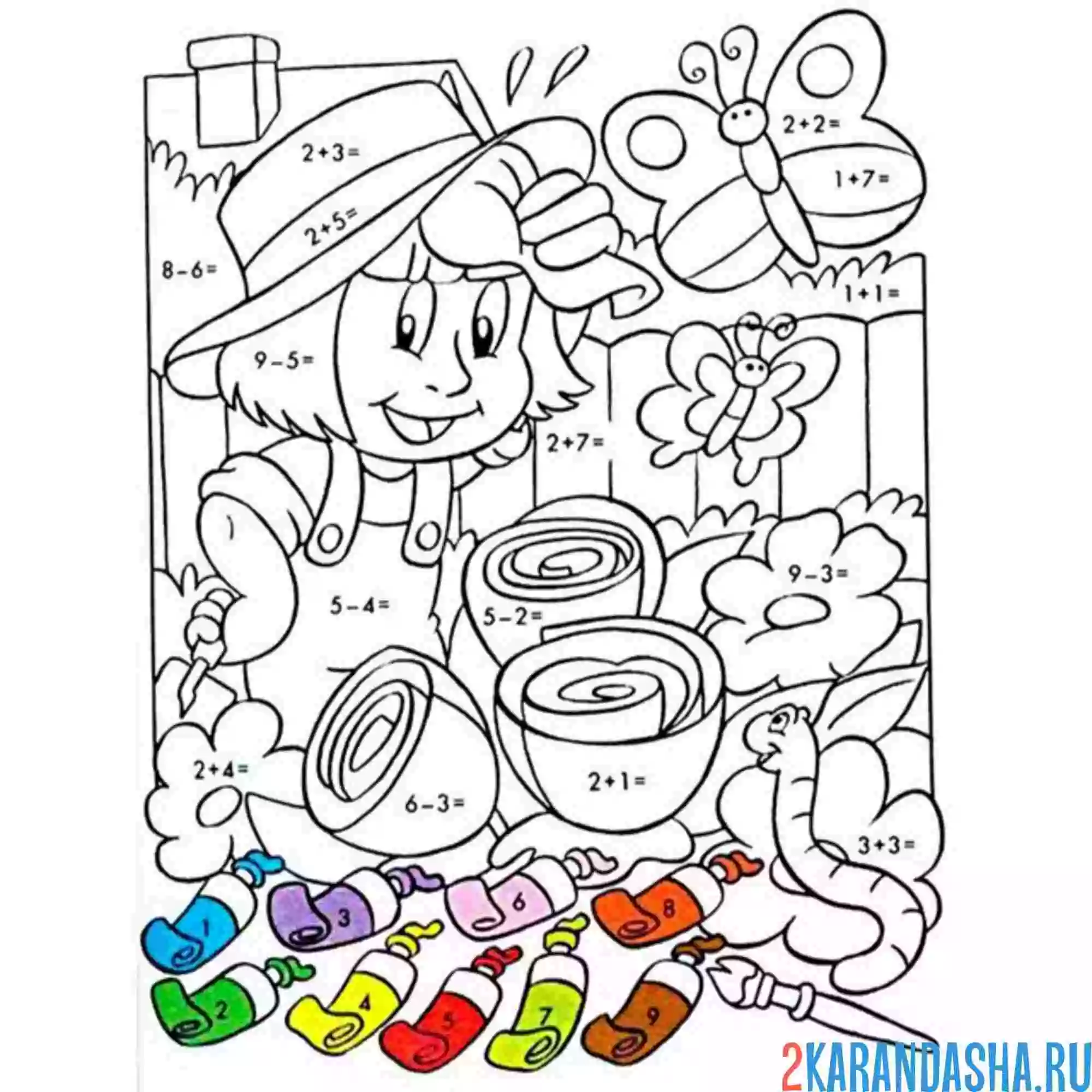 Раскраска сложение и вычитание. раскраски по номерам
