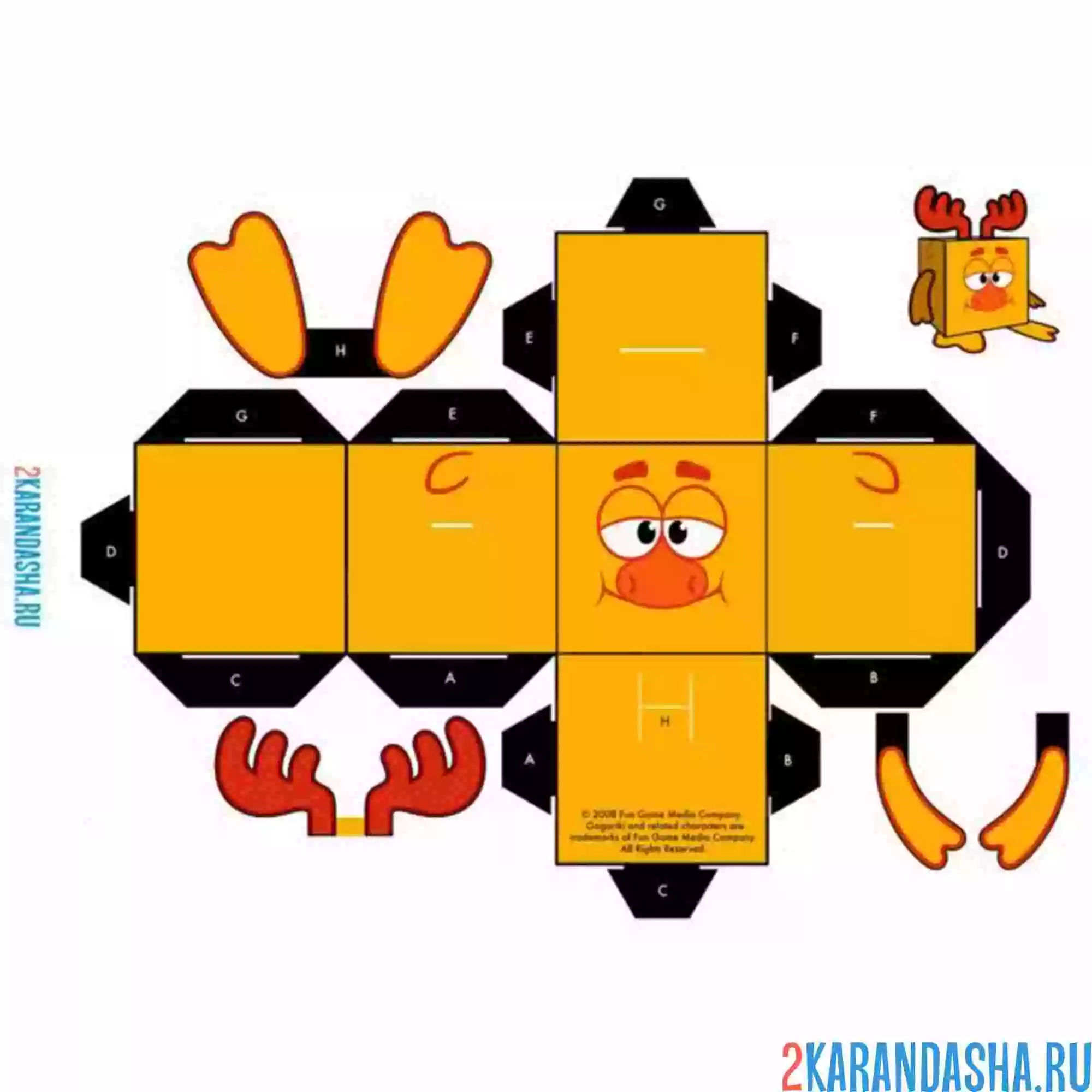 Раскраска вырежи и склей олень