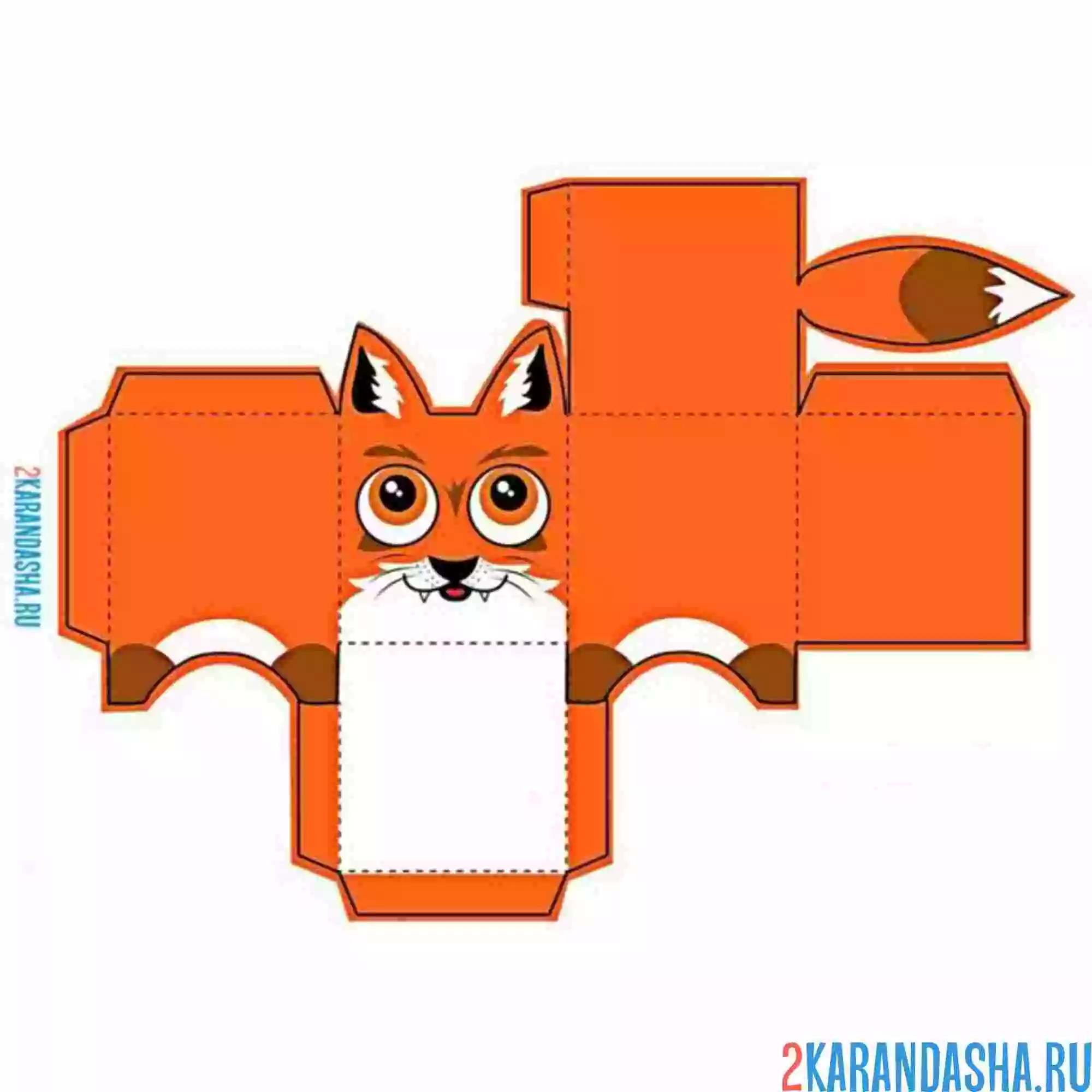 Раскраска вырежи и склей лиса