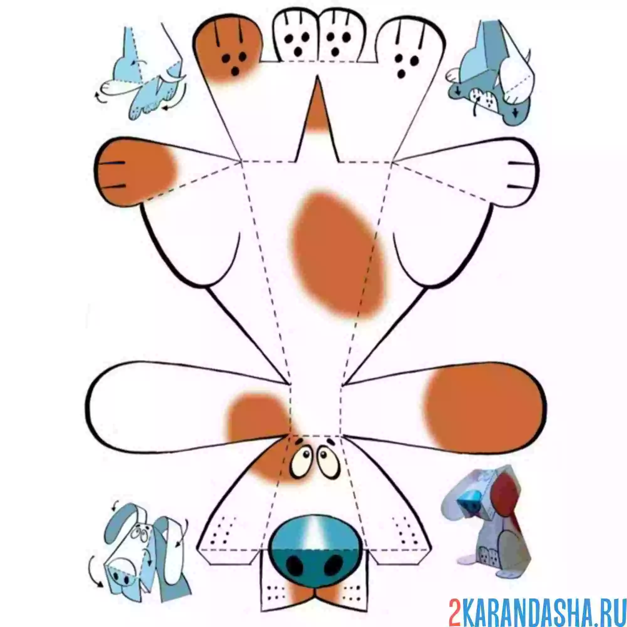 Раскраска вырежи и склей собака