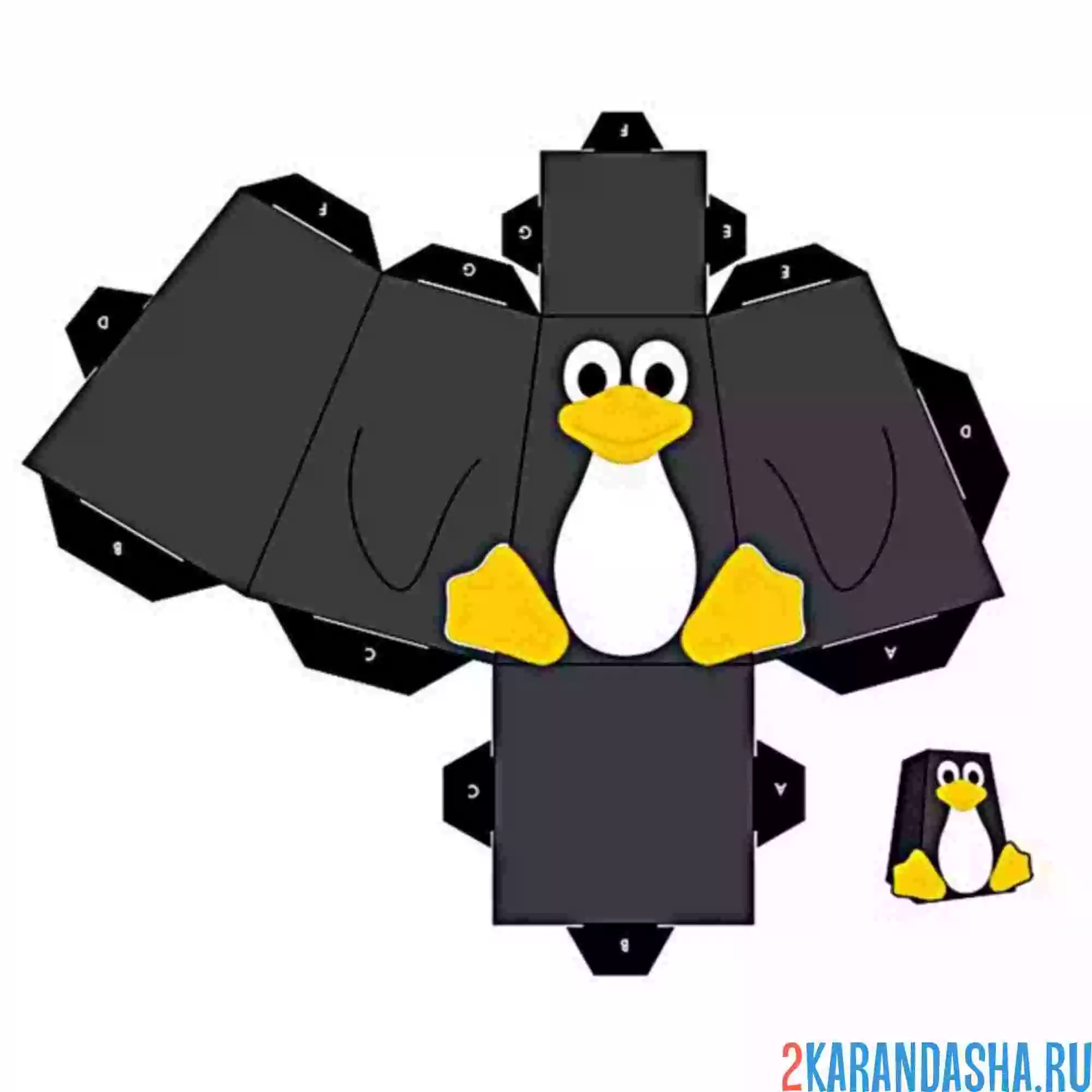 Раскраска вырежи и склей бумажный пингвин