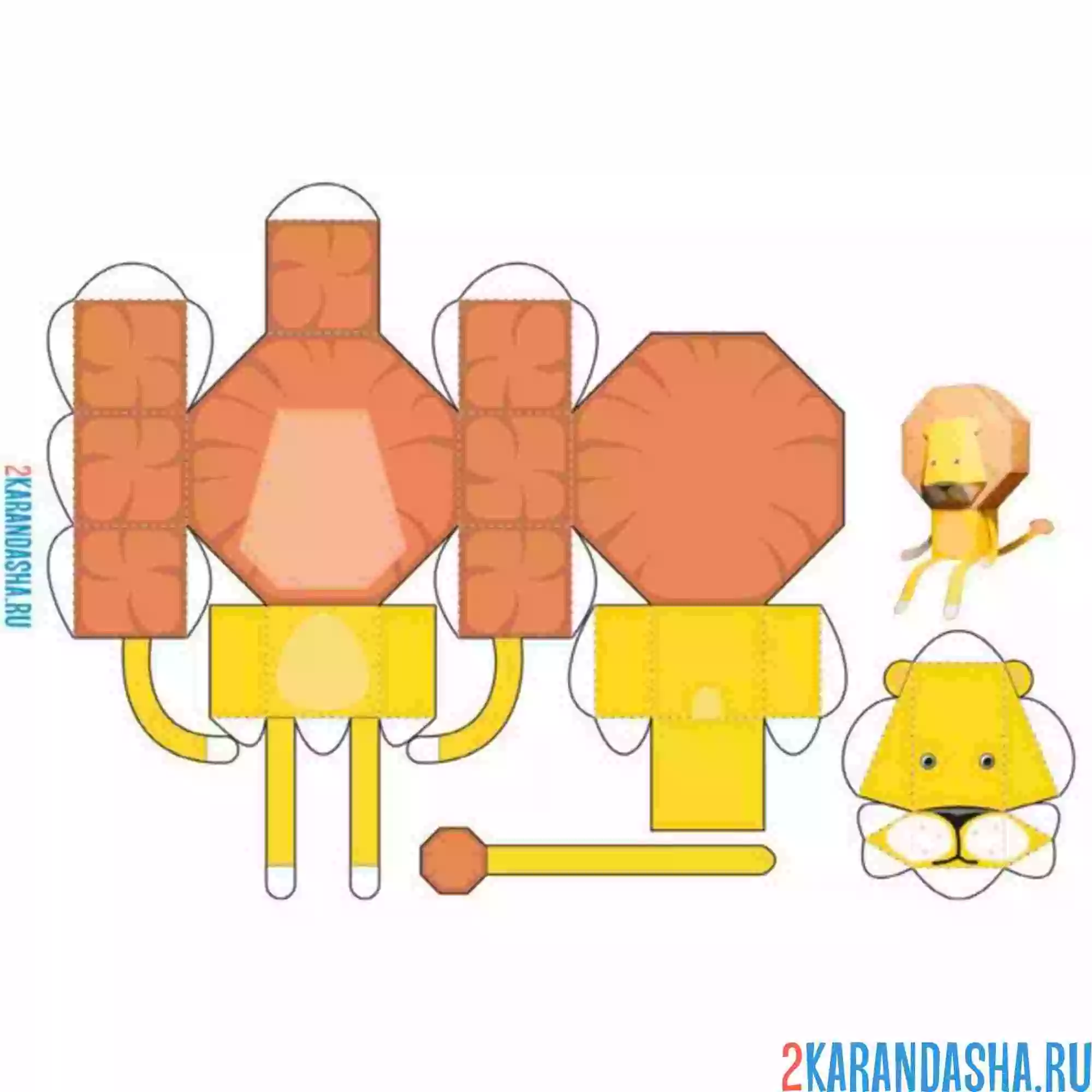 Раскраска вырежи и склей лев