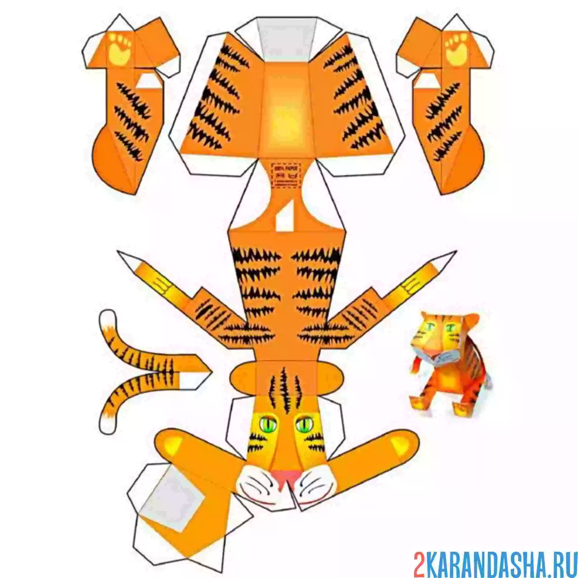 Раскраска вырежи и склей тигр