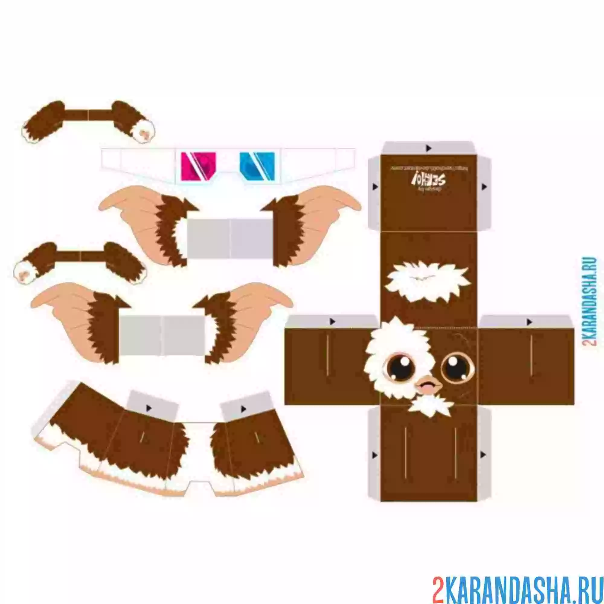 Раскраска вырежи и склей смешное чудо