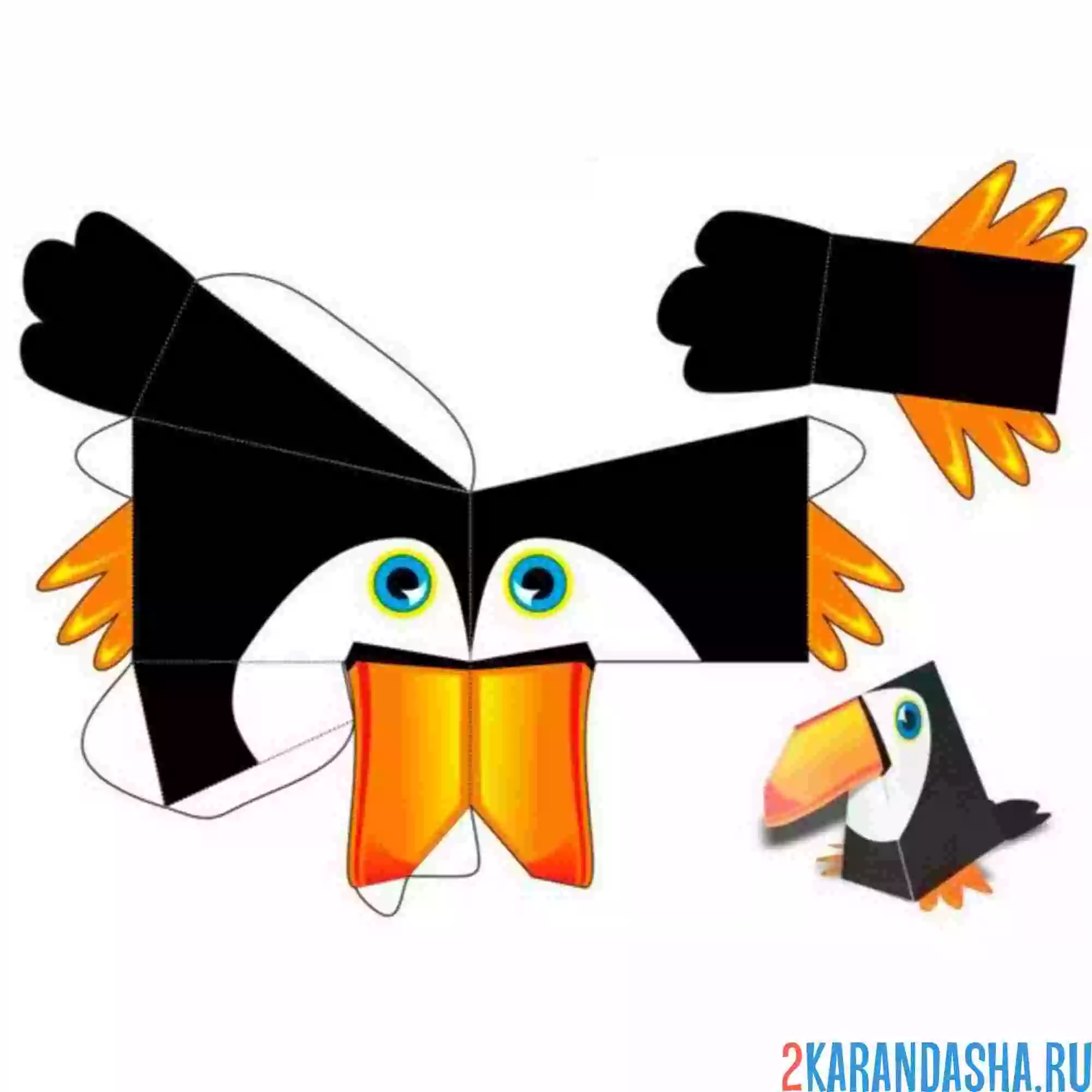 Раскраска вырежи и склей птичка