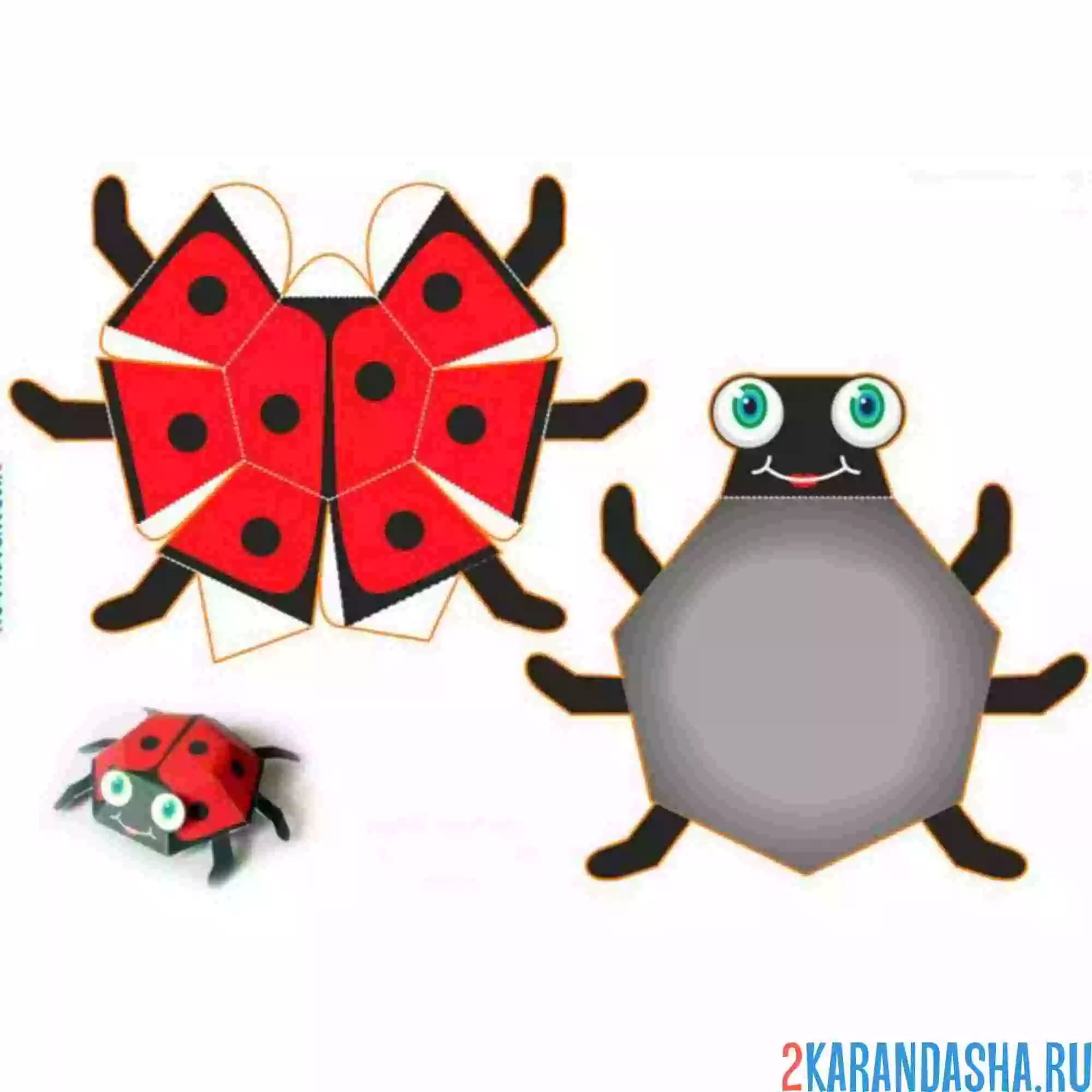 Раскраска вырежи и склей божья коровка