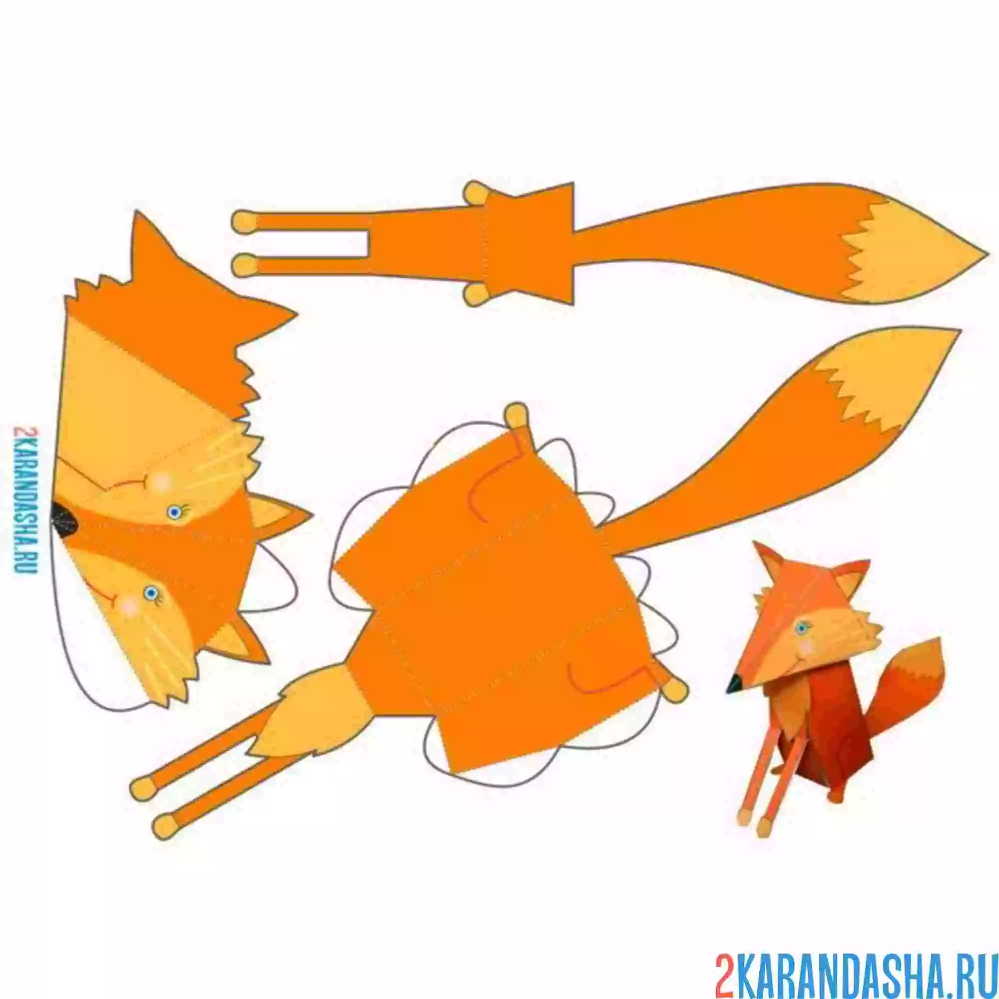 Раскраска вырежи и склей лисичка