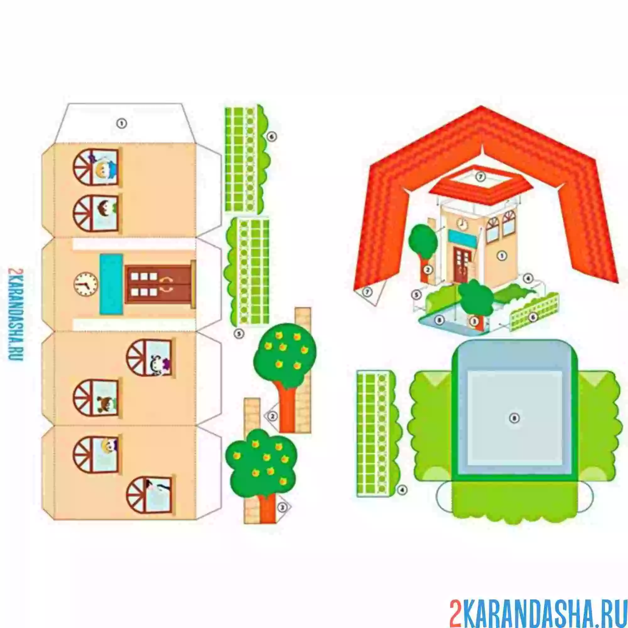 Раскраска вырежи и склей школа