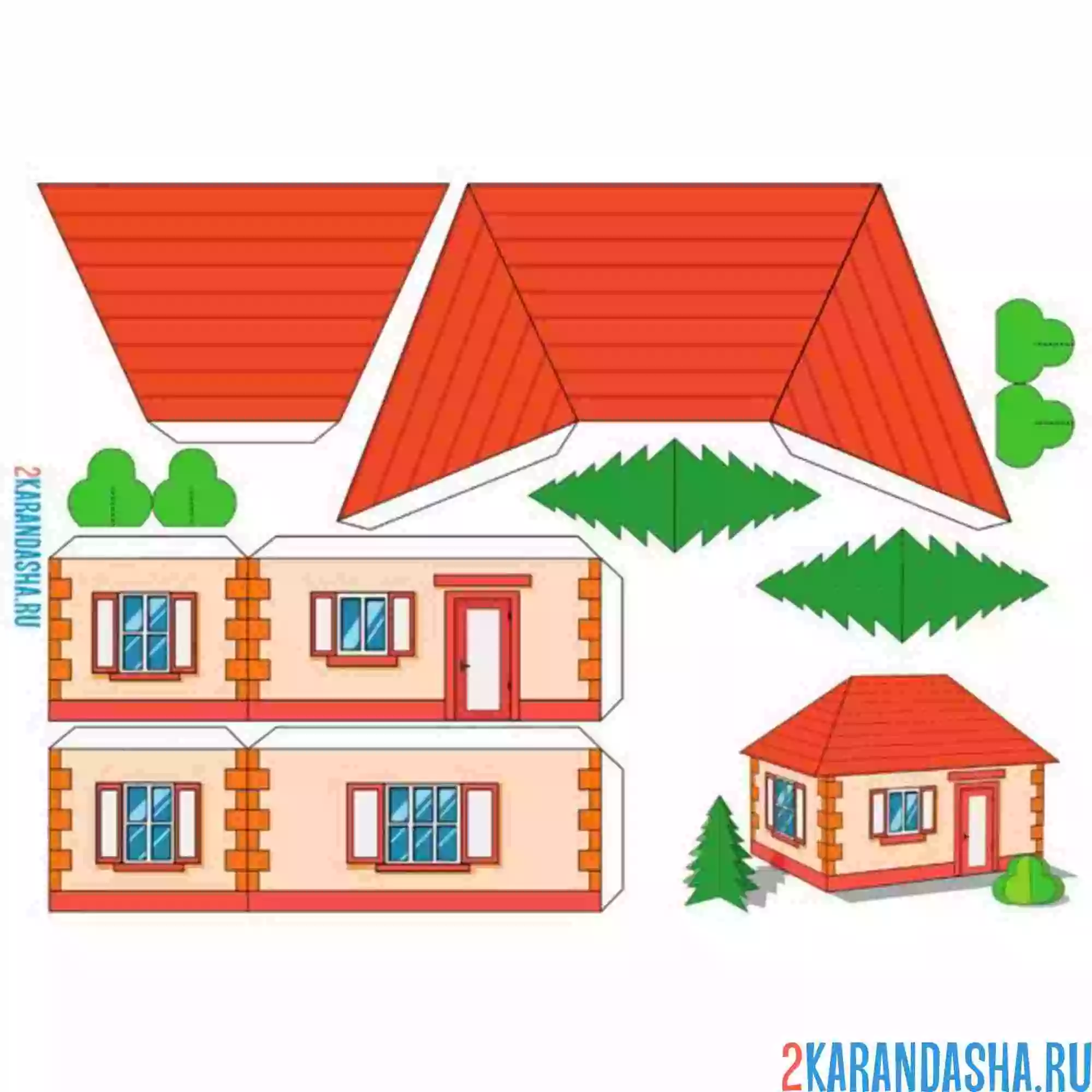 Раскраска вырежи и склей дом из бумаги