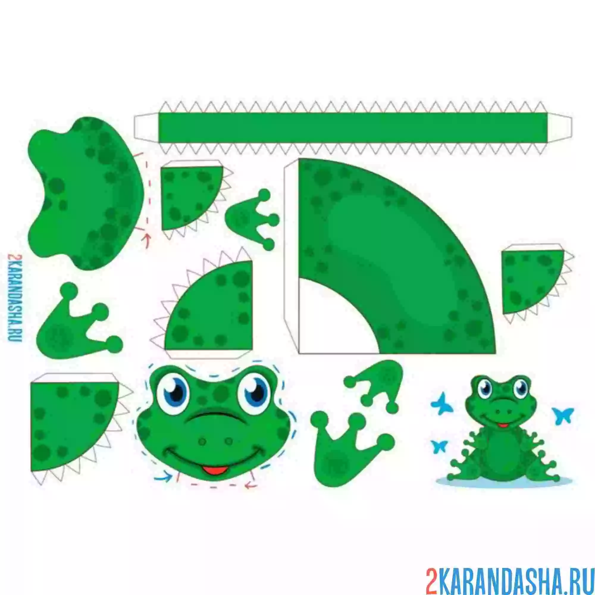 Раскраска вырежи и склей игрушка лягушка