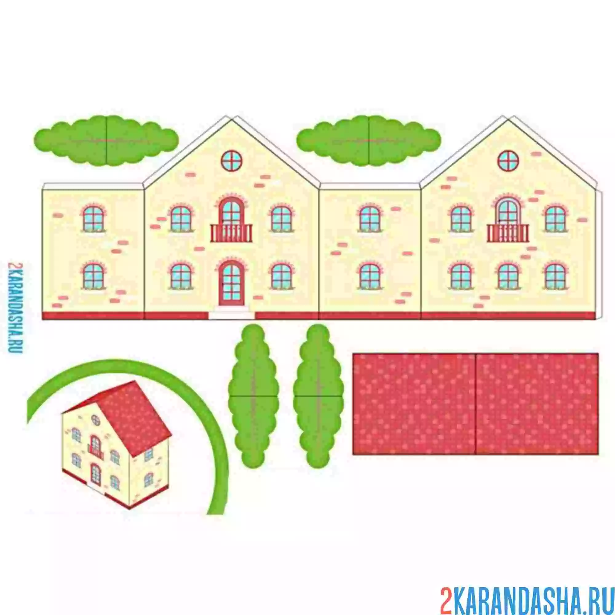 Раскраска вырежи и склей большой дом