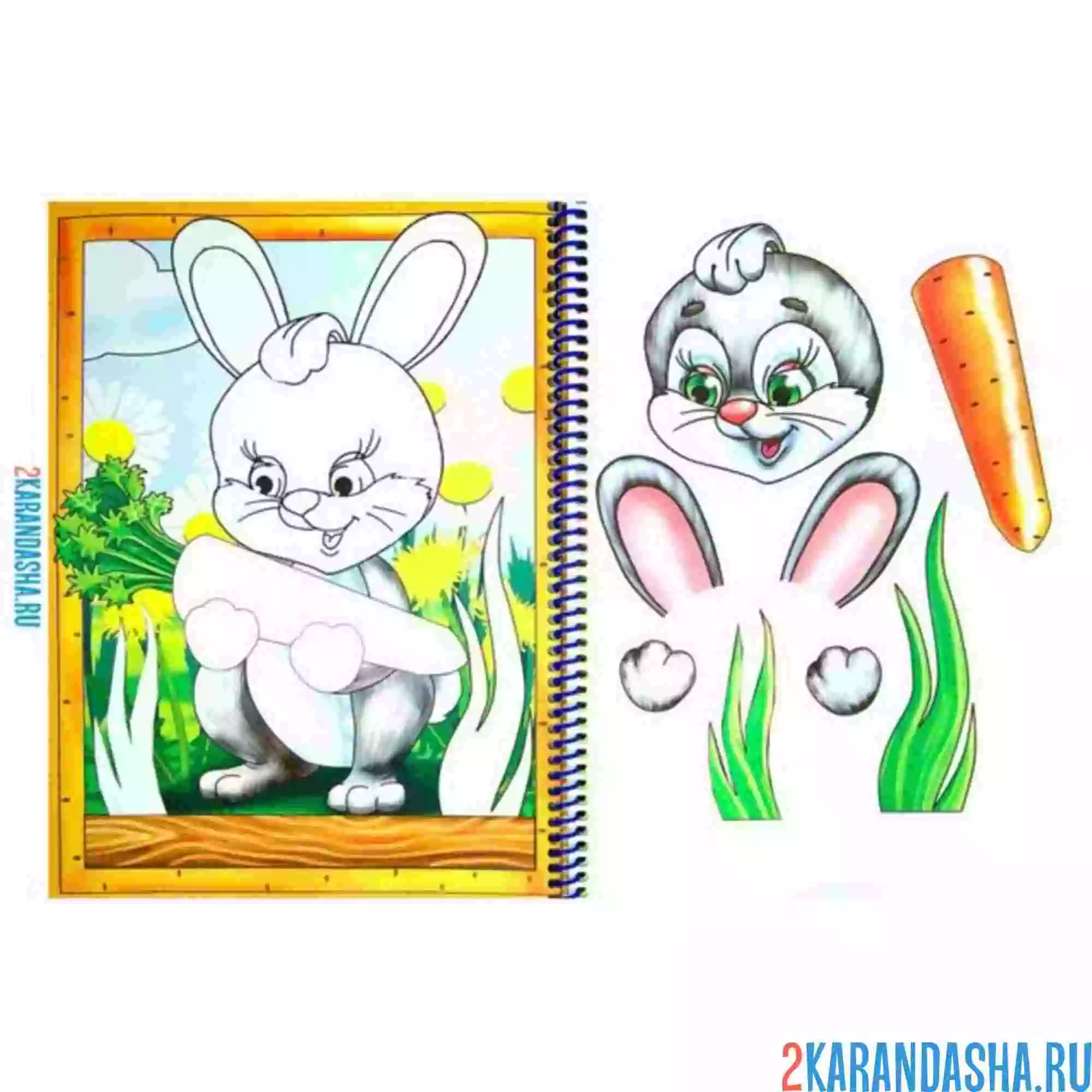 Раскраска вырежи и наклей зайчика