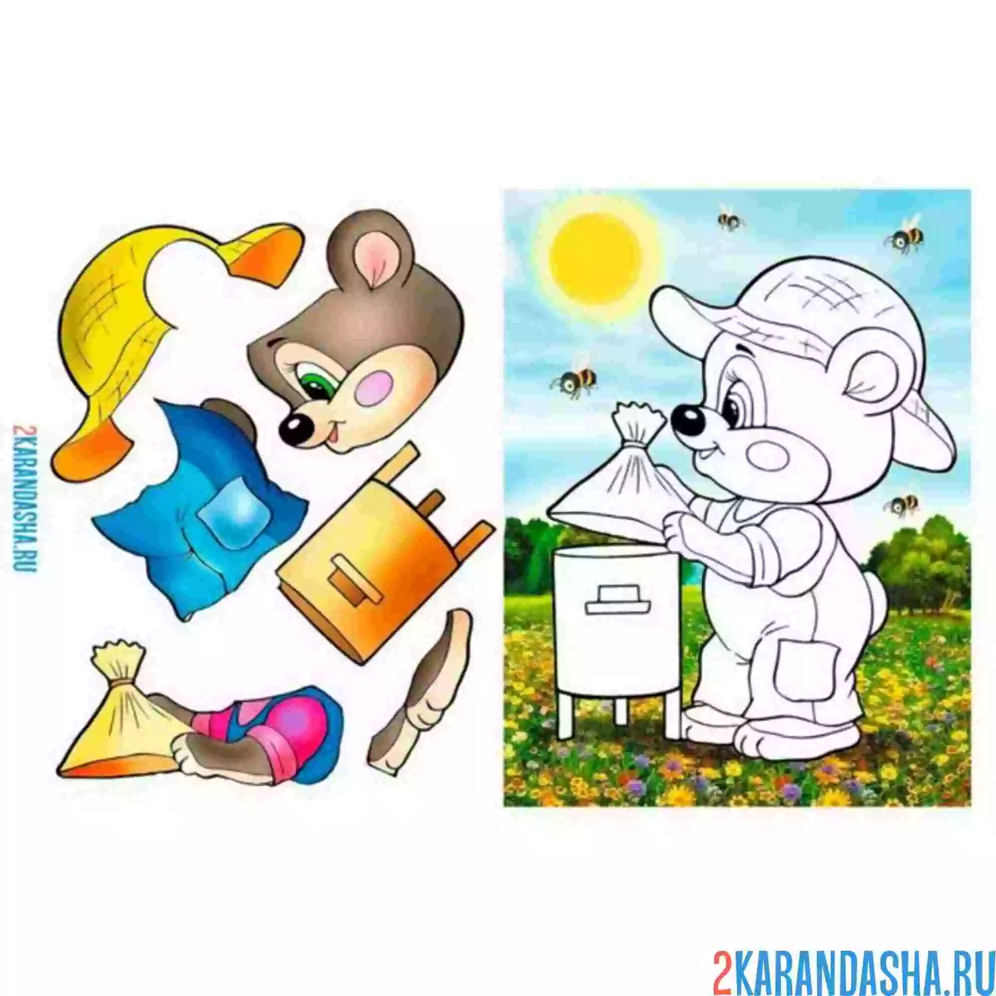 Раскраска вырежи и наклей мишку