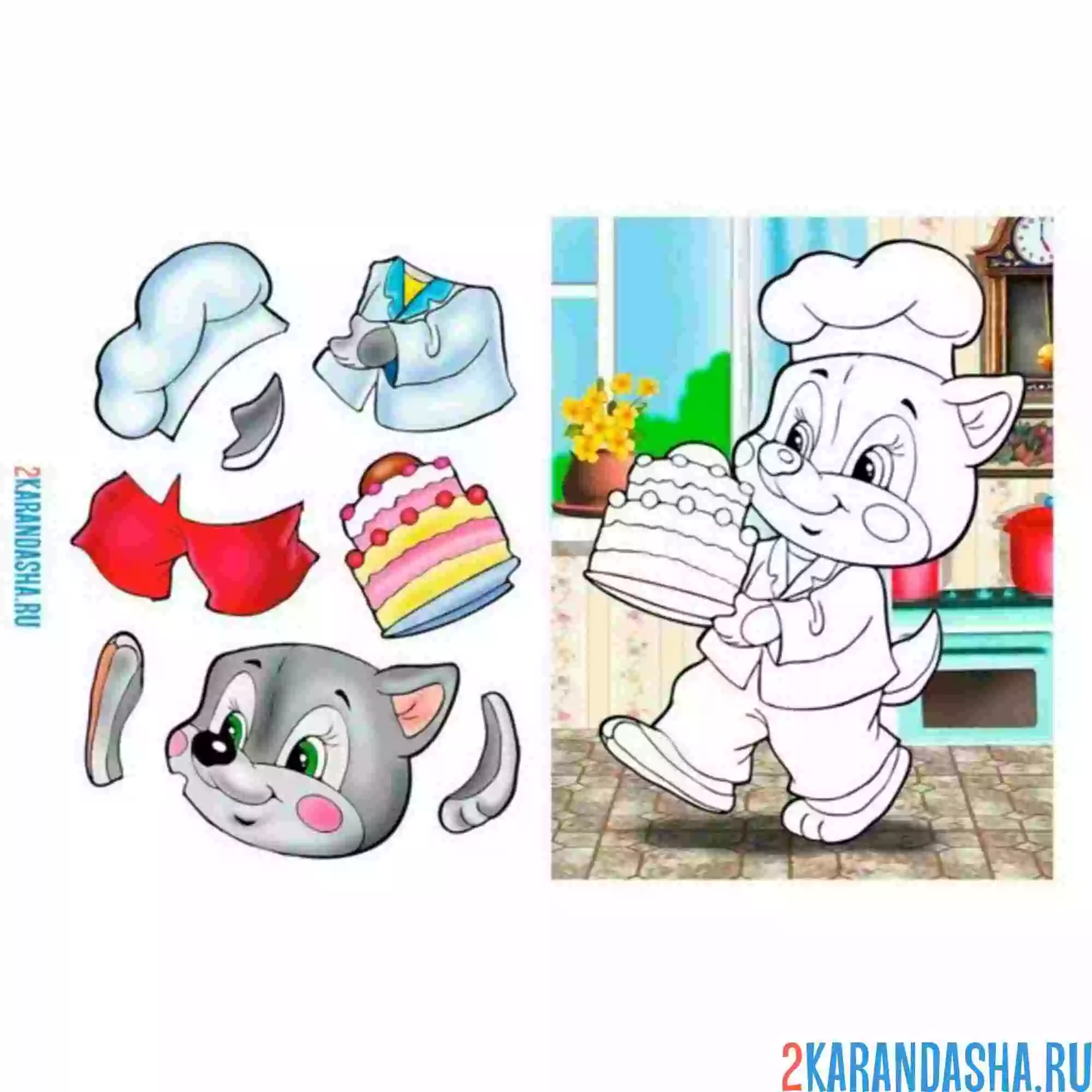 Раскраска вырежи и наклей котика