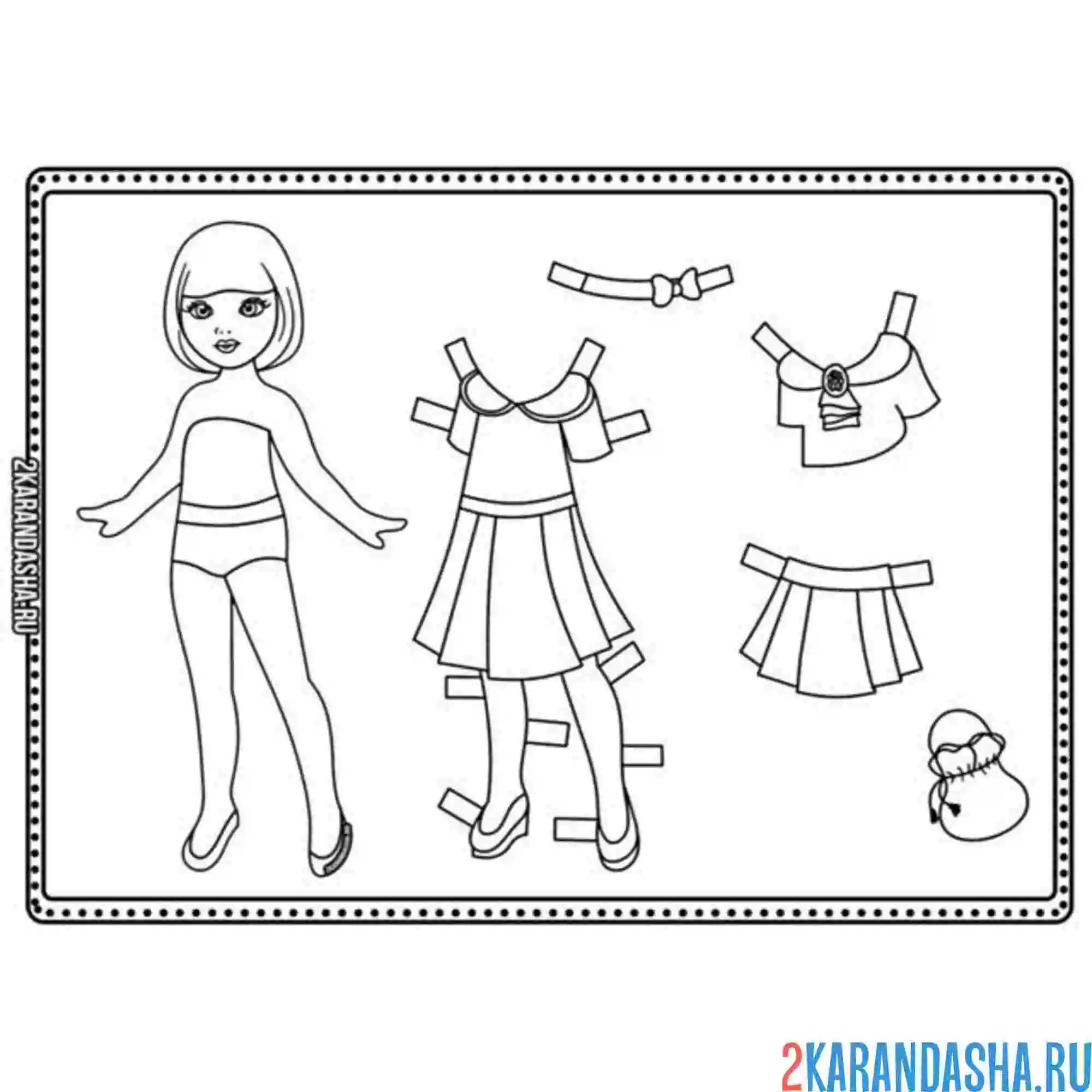 Раскраска бумажная кукла для вырезания с одеждой платье, юбка