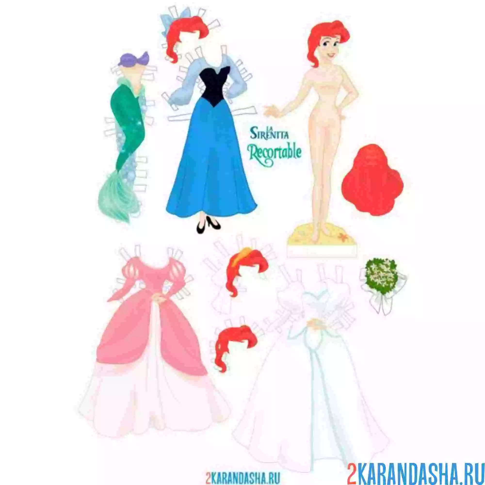 Раскраска ариэль бумажная кукла с одеждой для вырезания
