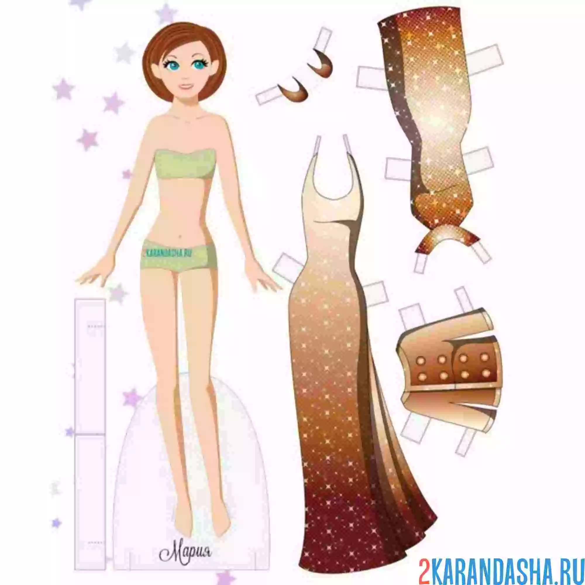 Раскраска цветная бумажная кукла вечернее платье