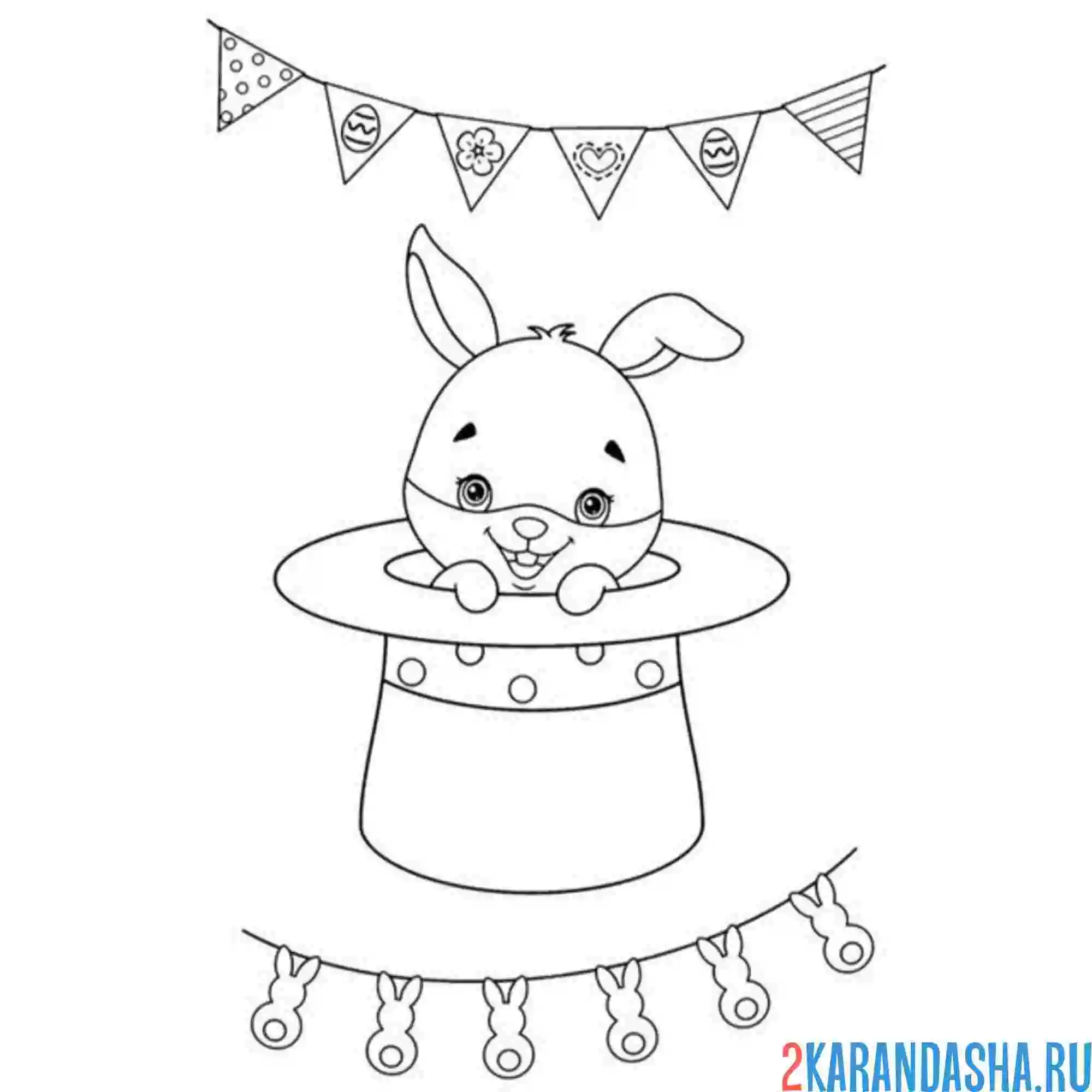 Раскраска легкая раскраска зайка в шляпе