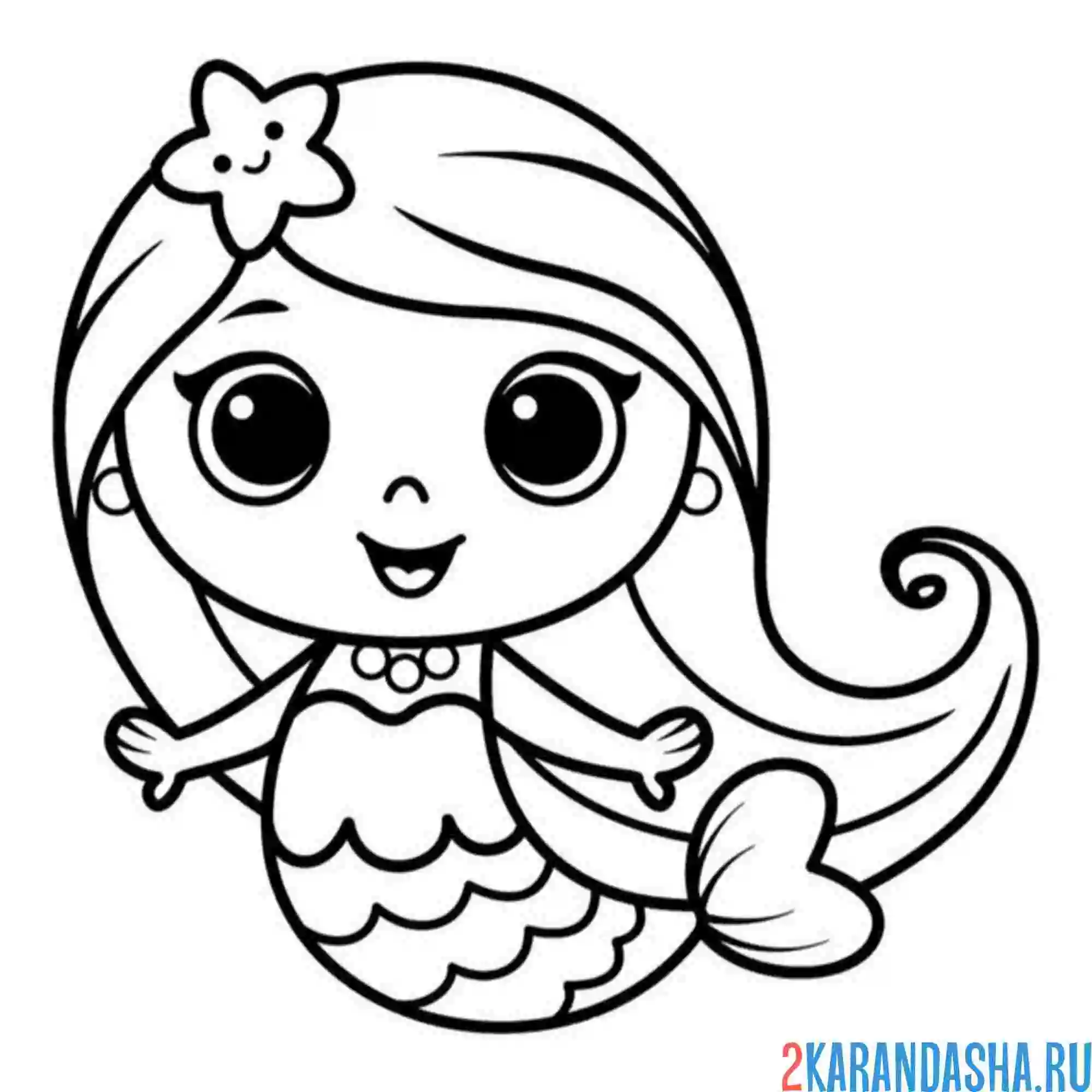 Раскраска легкая раскраска русалка