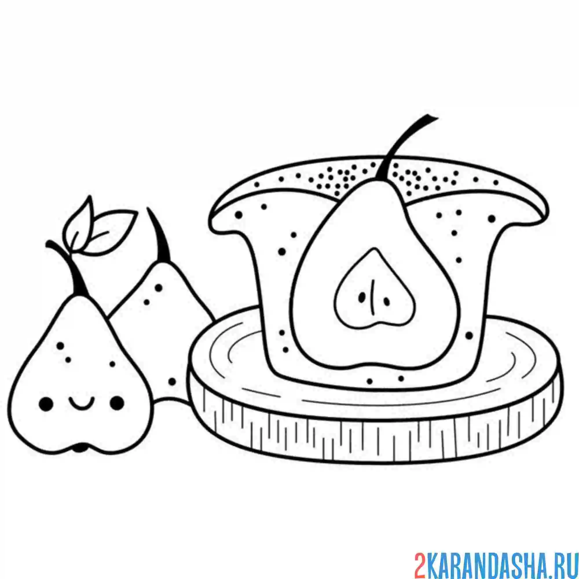 Раскраска простая раскраска грушевый пирог