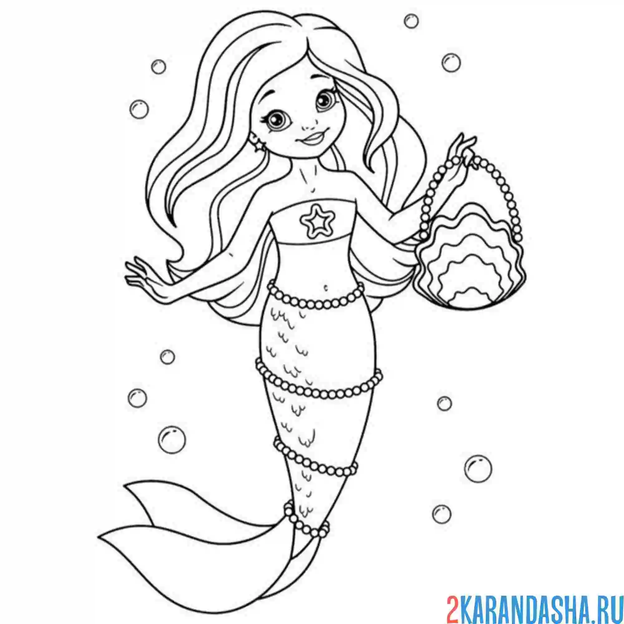 Раскраска русалка красивая с ракушкой