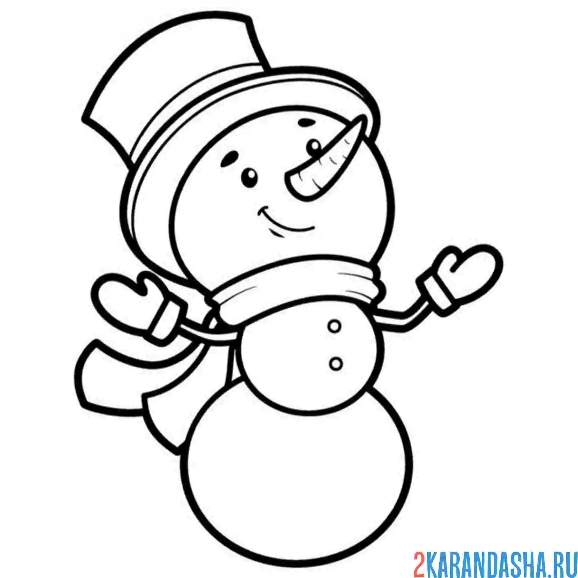 Раскраска снеговик весельчак
