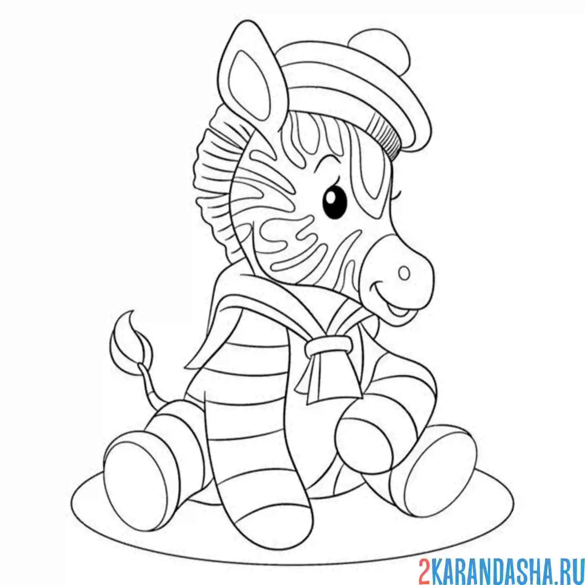 Раскраска зебра в одежде