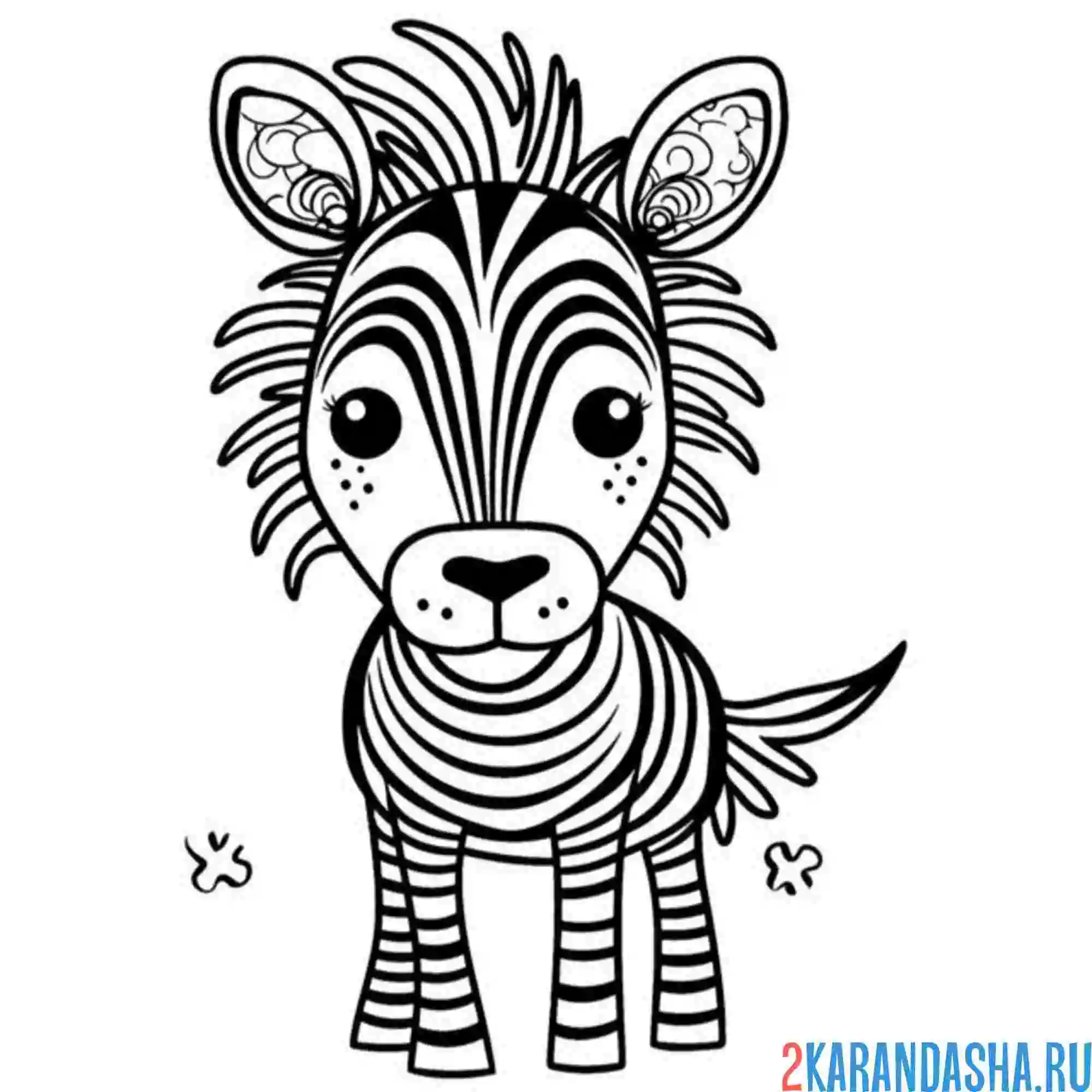 Раскраска зебра мультяшка