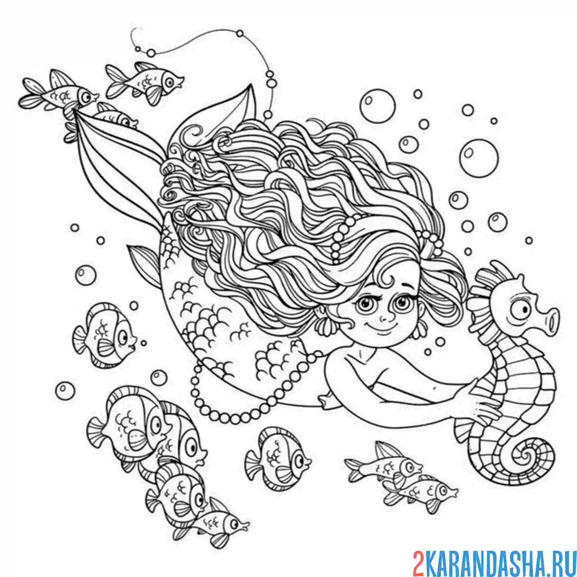 Раскраска морской конек и русалка
