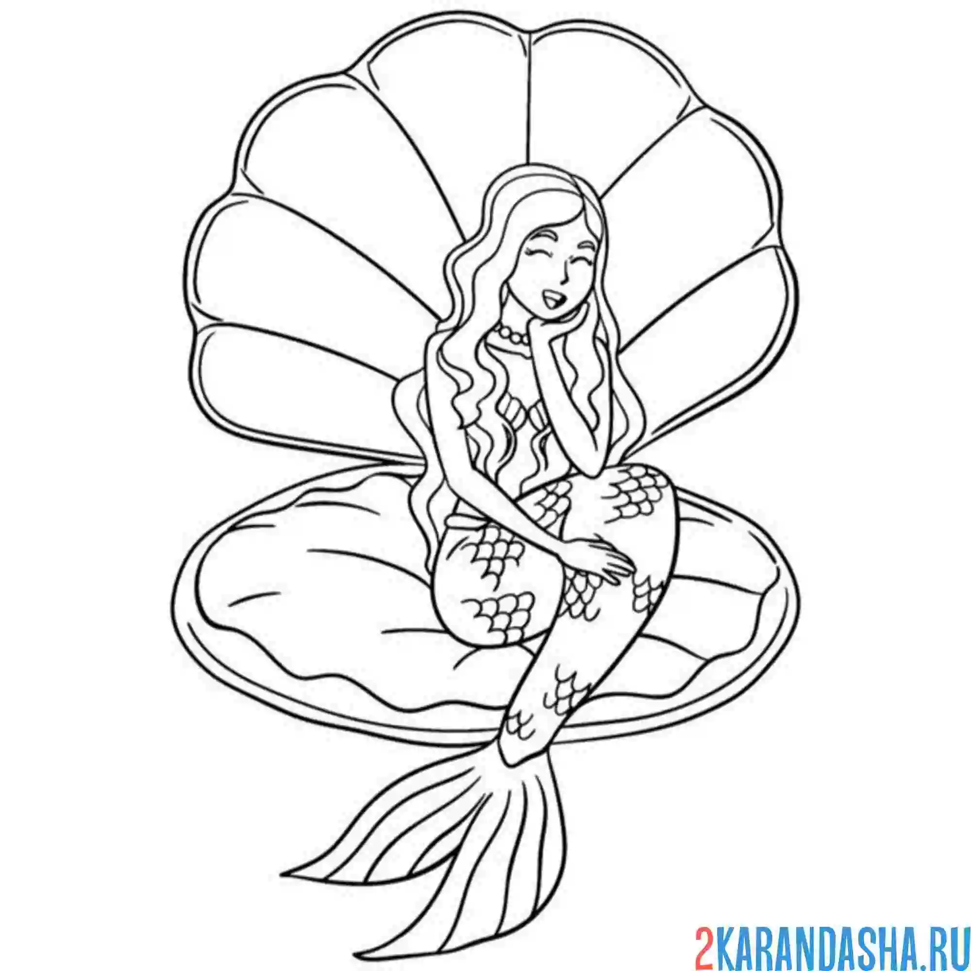 Раскраска русалка сидит в ракушке