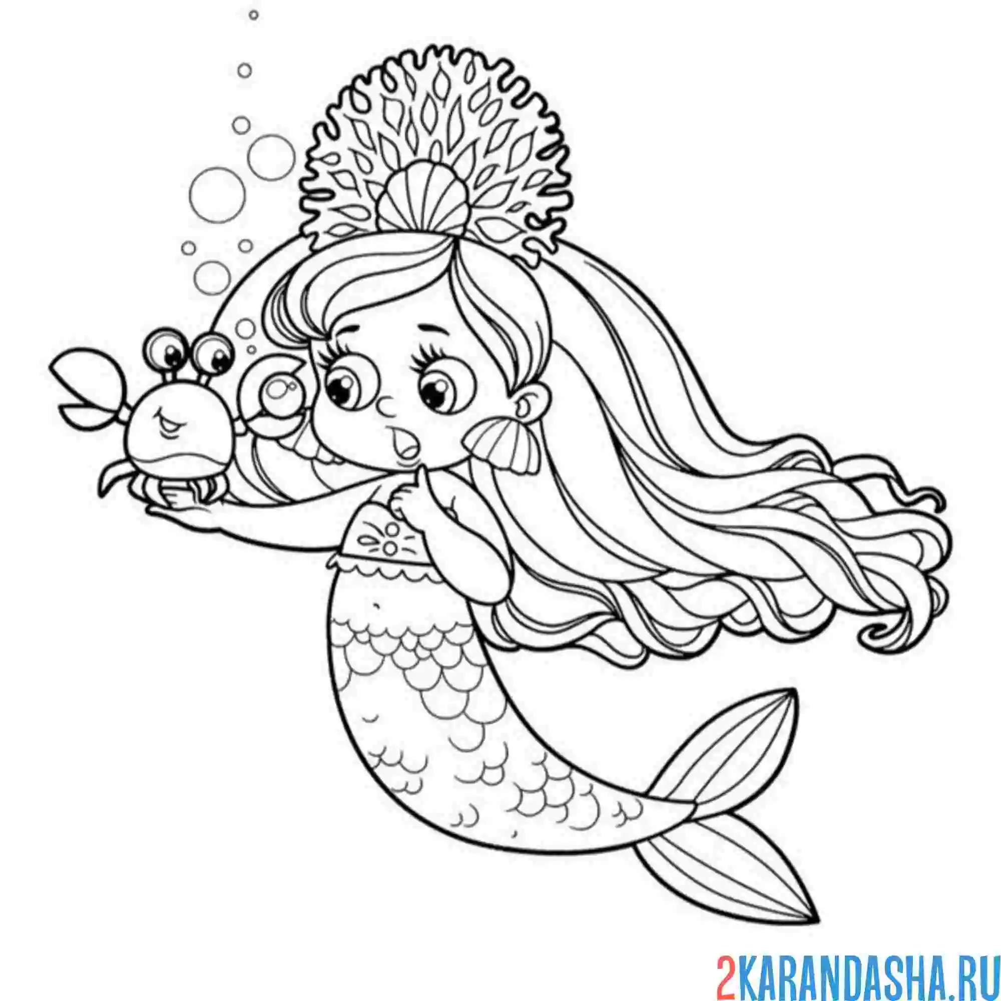 Раскраска русалка-принцесса и краб
