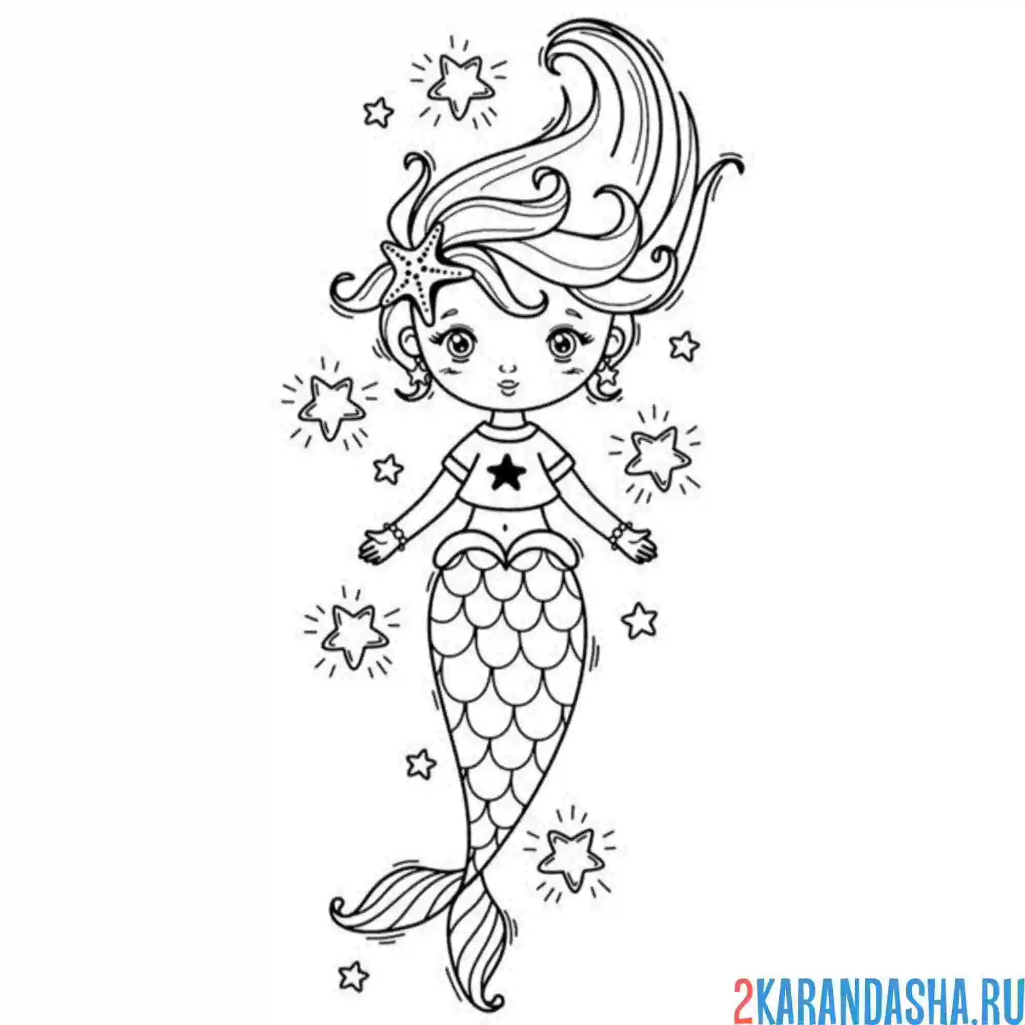 Раскраска русалка подросток