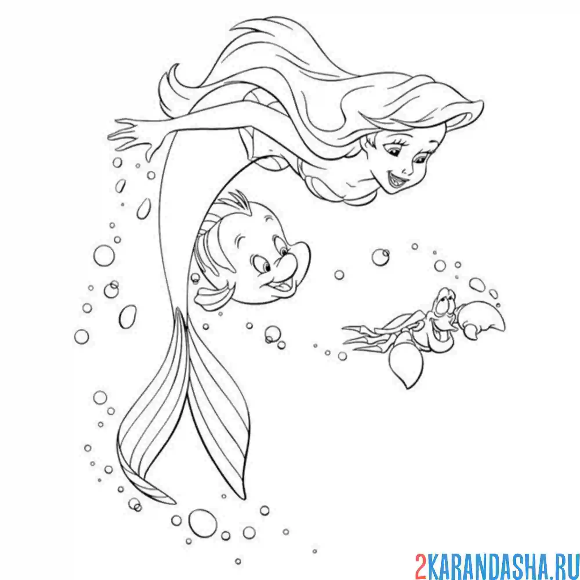 Раскраска русалочка ариэль плавает с друзьями