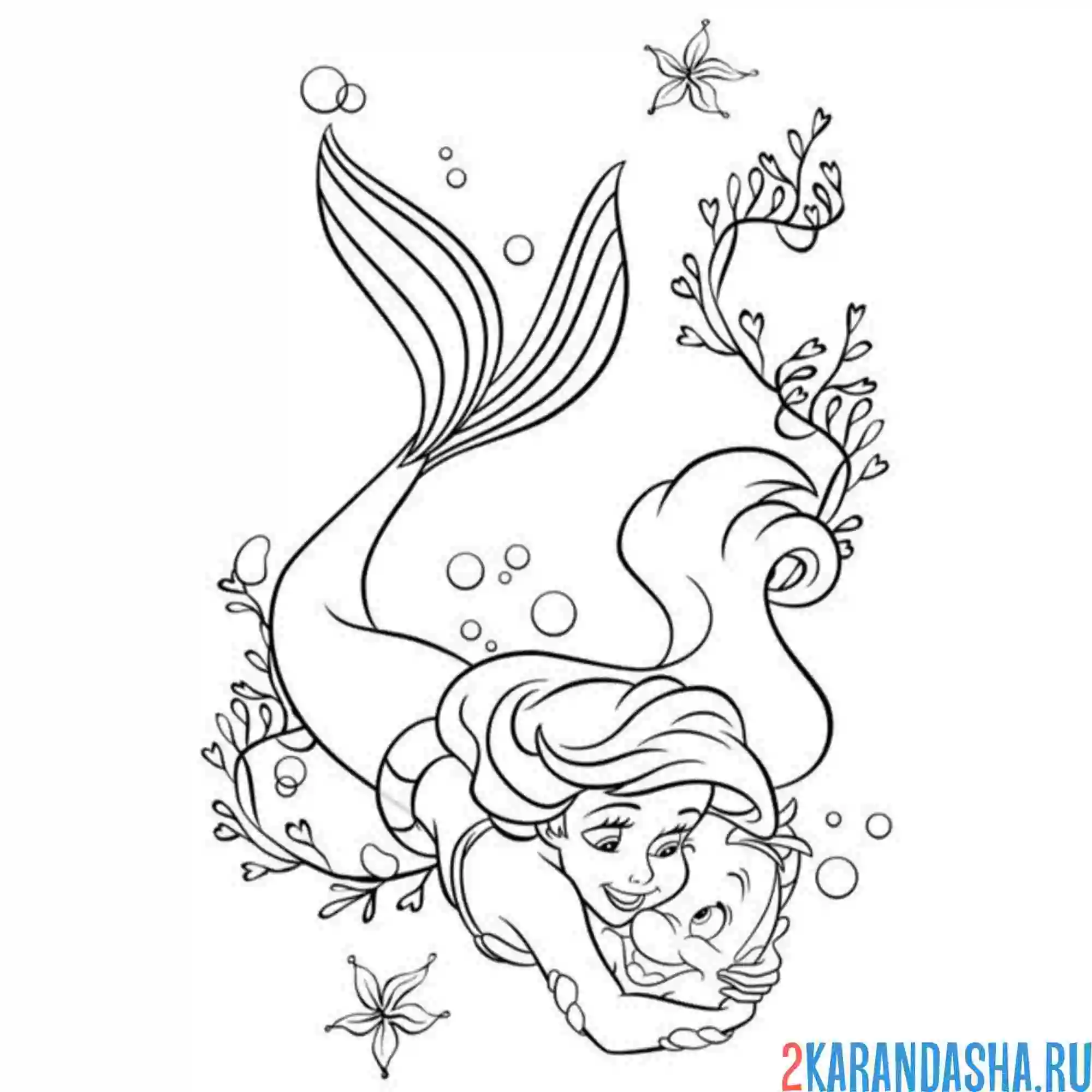 Раскраска ариэль обнимает флаундера