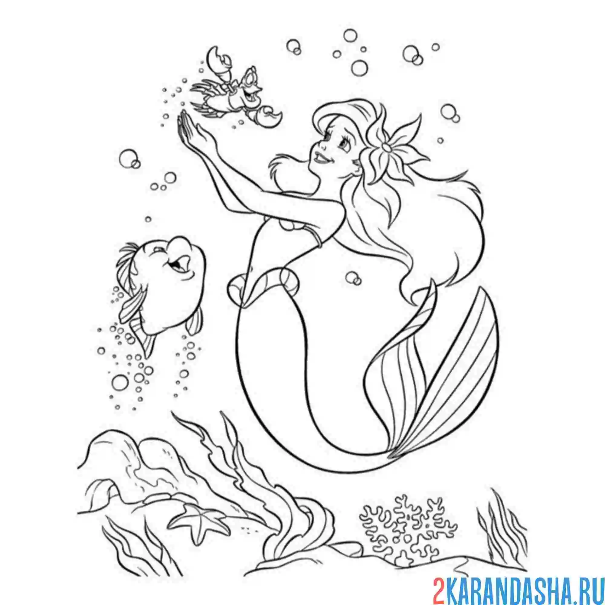 Раскраска ариэль танцует