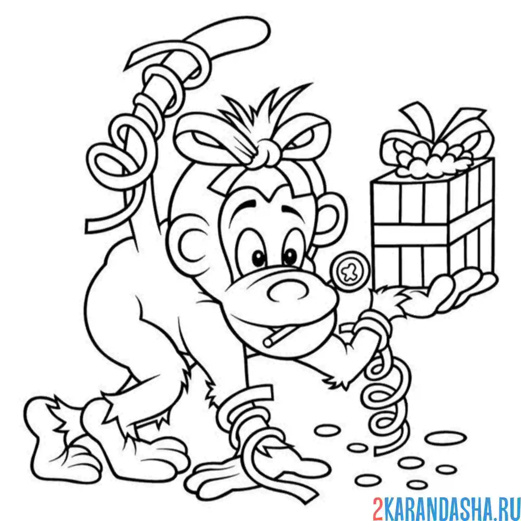 Раскраска обезьянка и подарок