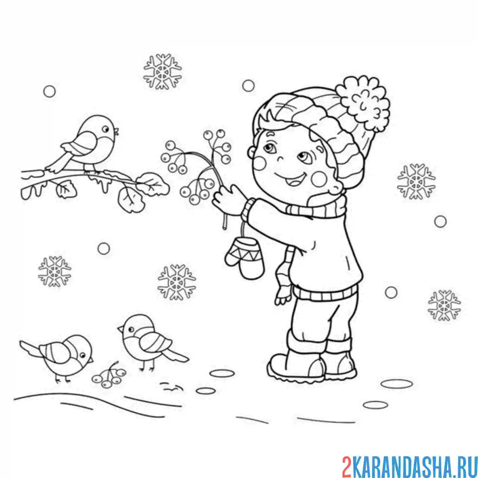 Раскраска мальчик кормит синичку