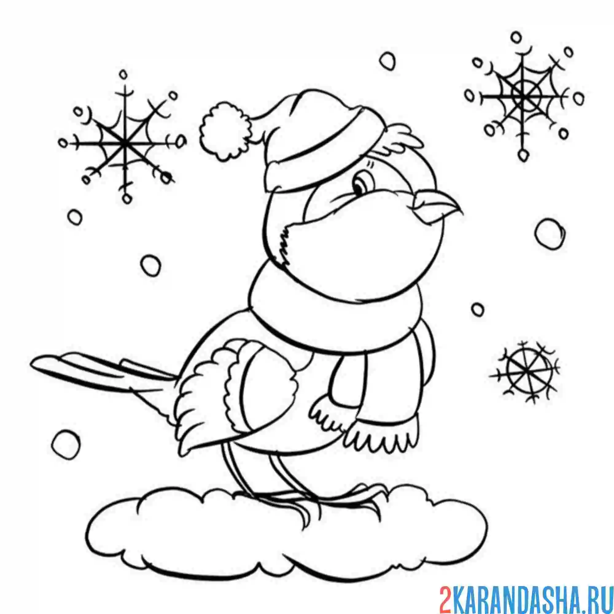 Раскраска снегирь в зимней одежде