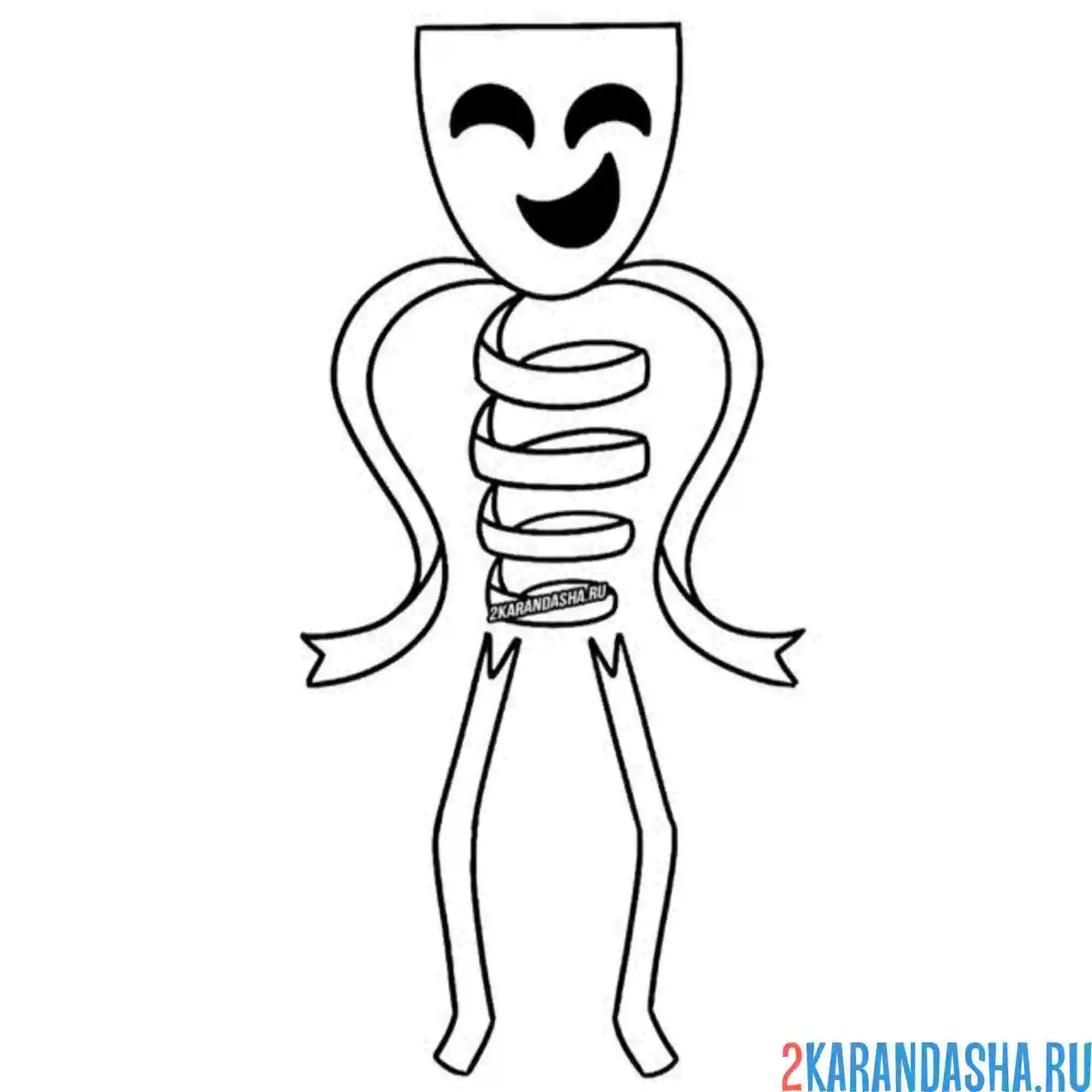 Раскраска гэнгл удивительный цифровой цирк