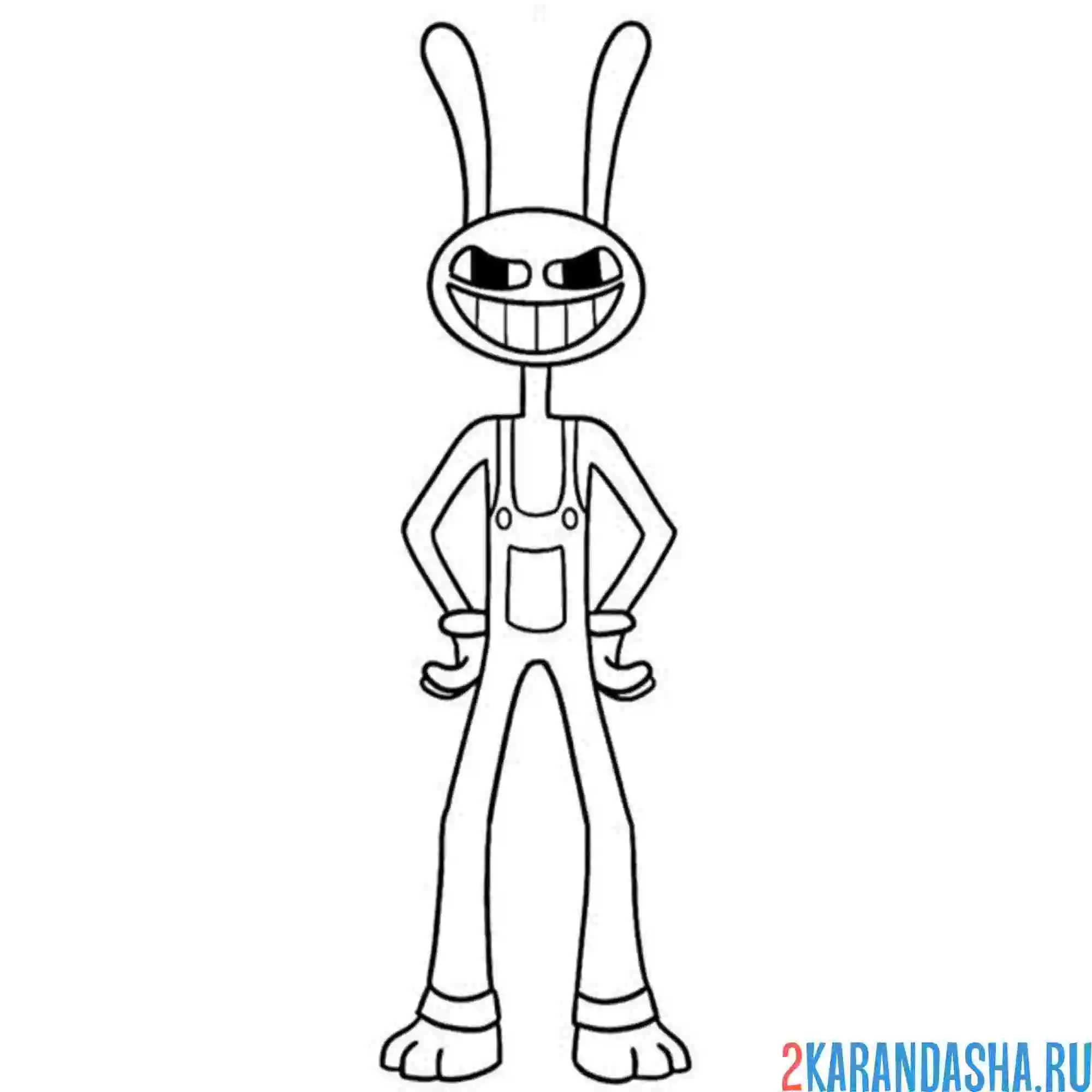 Раскраска джекс удивительный цифровой цирк