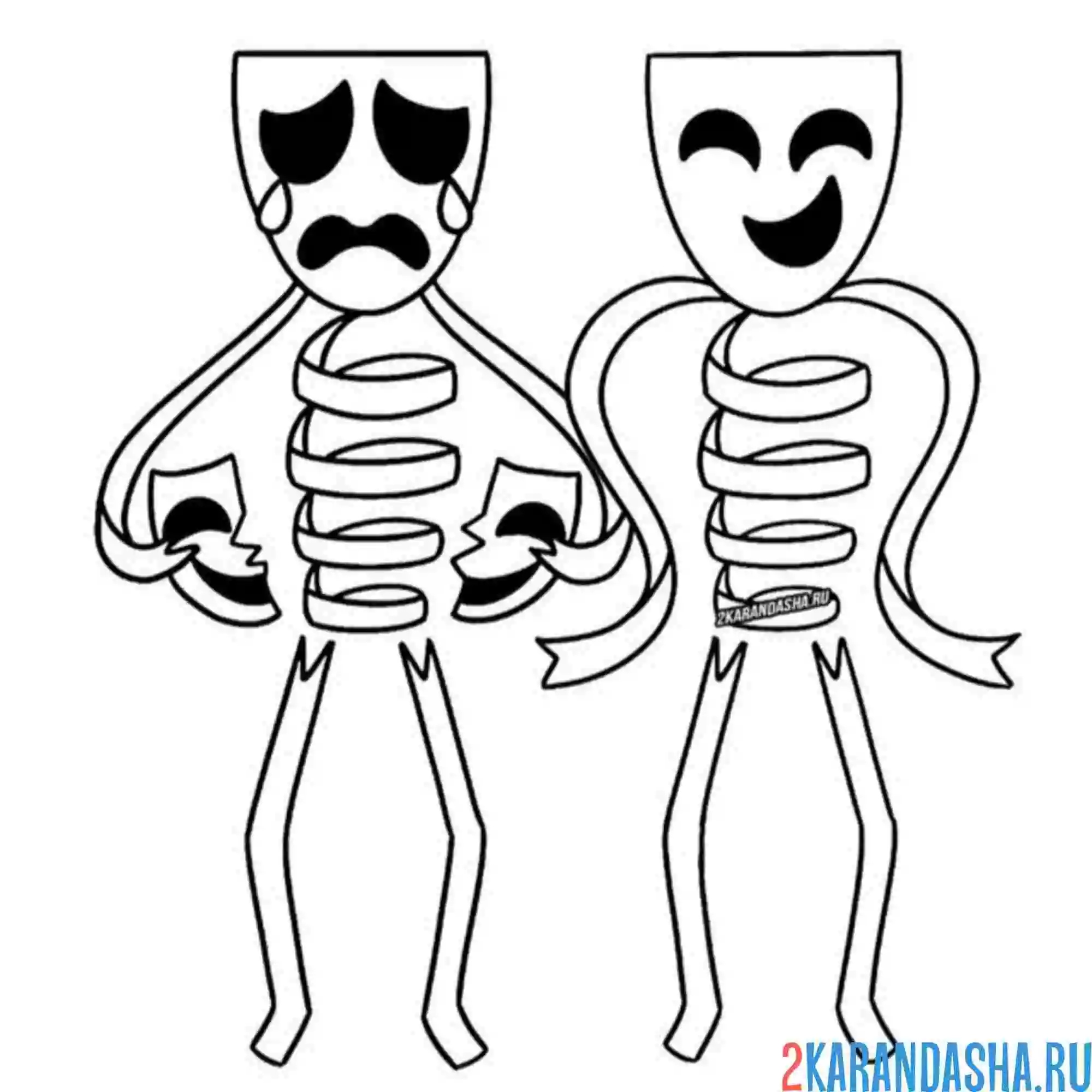 Раскраска веселый и грустный гэнгл